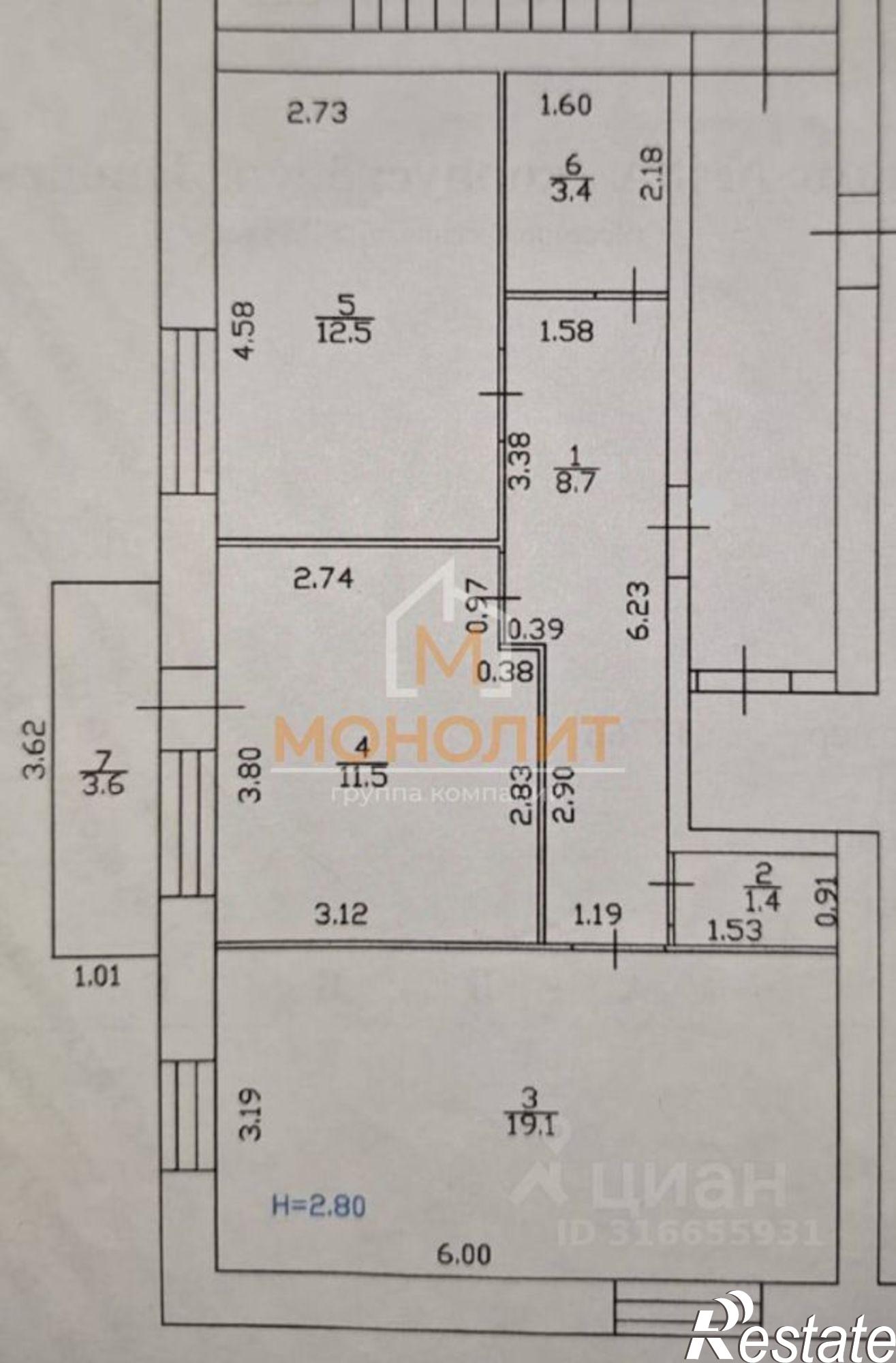 Купить квартиру за 6 950 000 рублей на Заводская улица, 48А