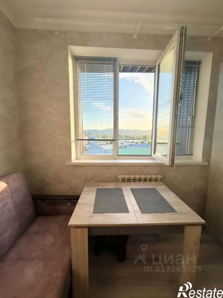 1-комн квартира улица Кириченко, 7,  д. 7