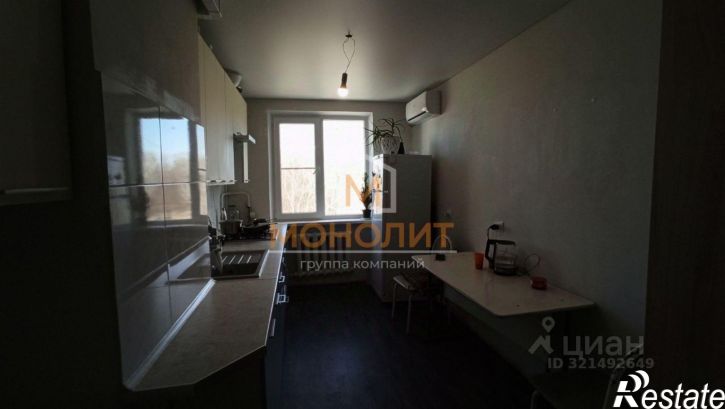 3-комн квартира городской округ Горячий Ключ