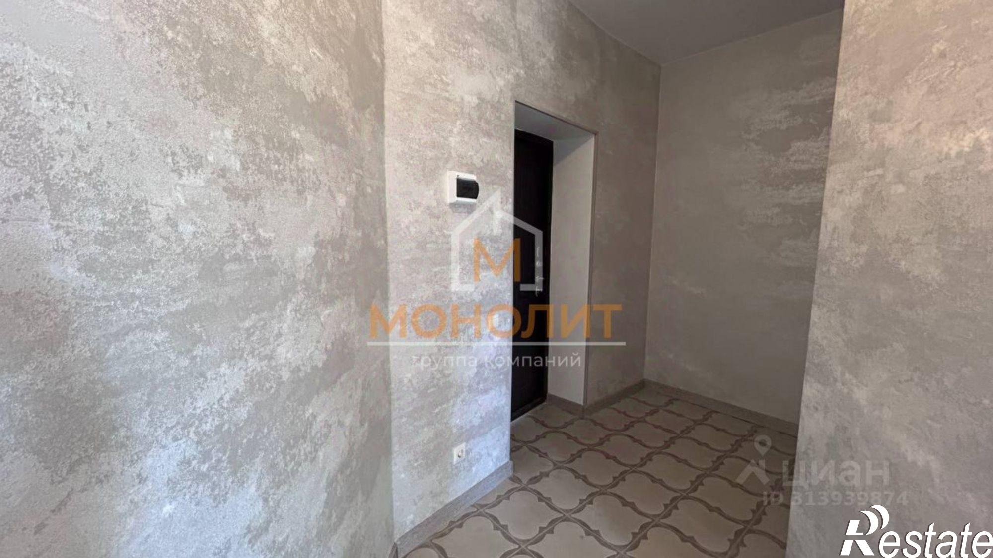 Купить квартиру за 4 450 000 рублей на ул Герцена, 52