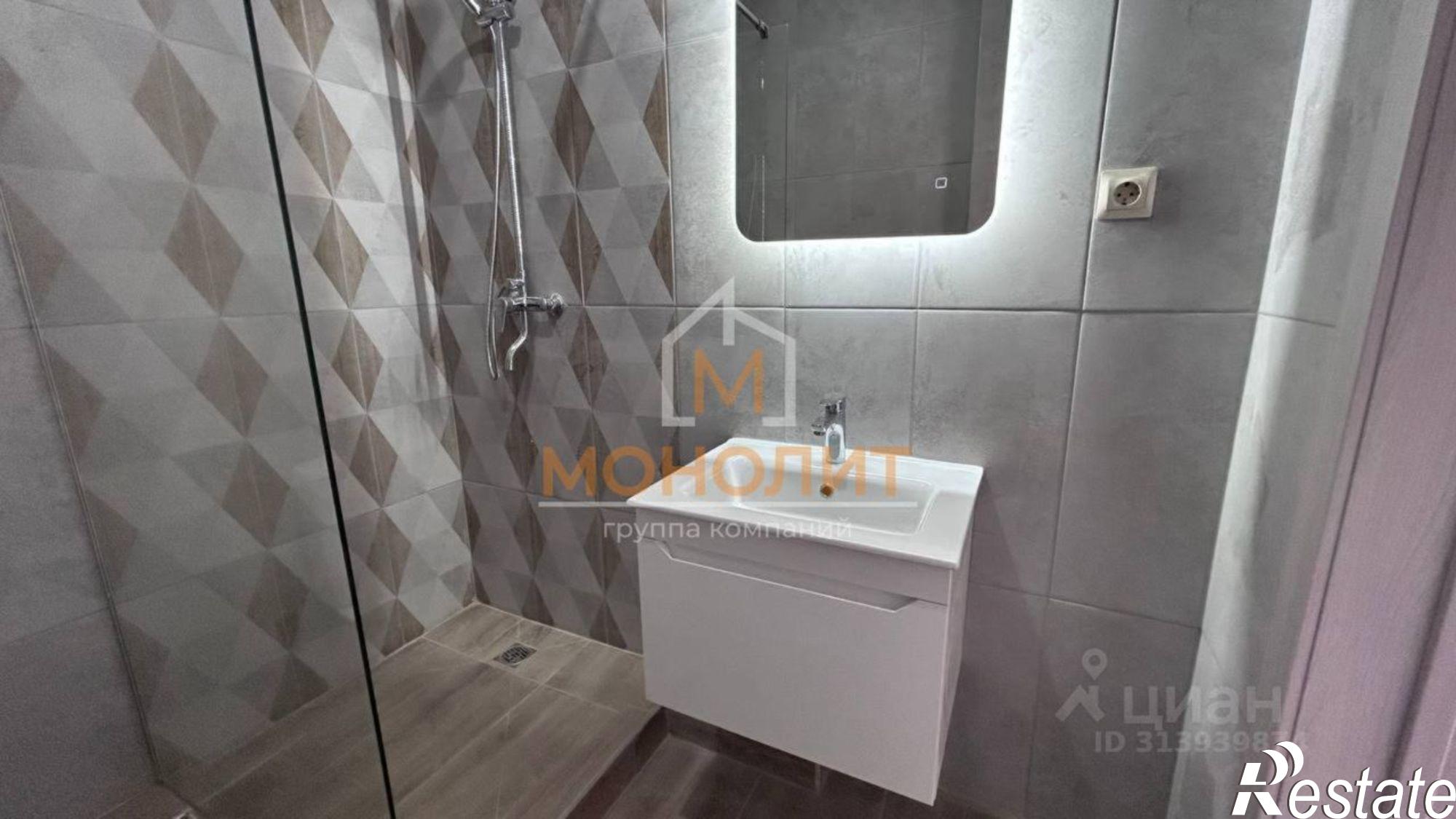 Купить квартиру за 4 450 000 рублей на ул Герцена, 52