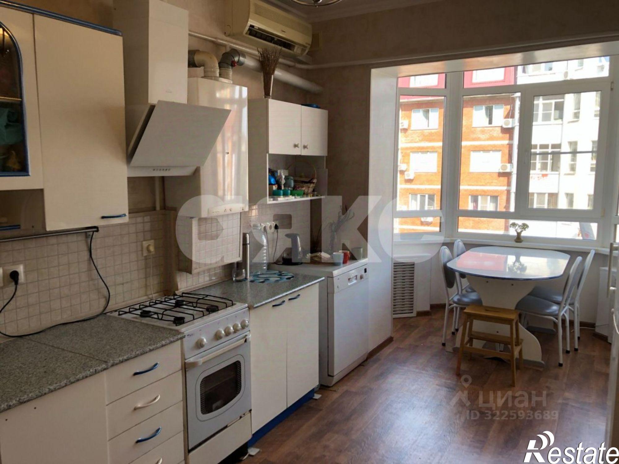 Купить квартиру за 7 750 000 рублей на улица Ленина, 210