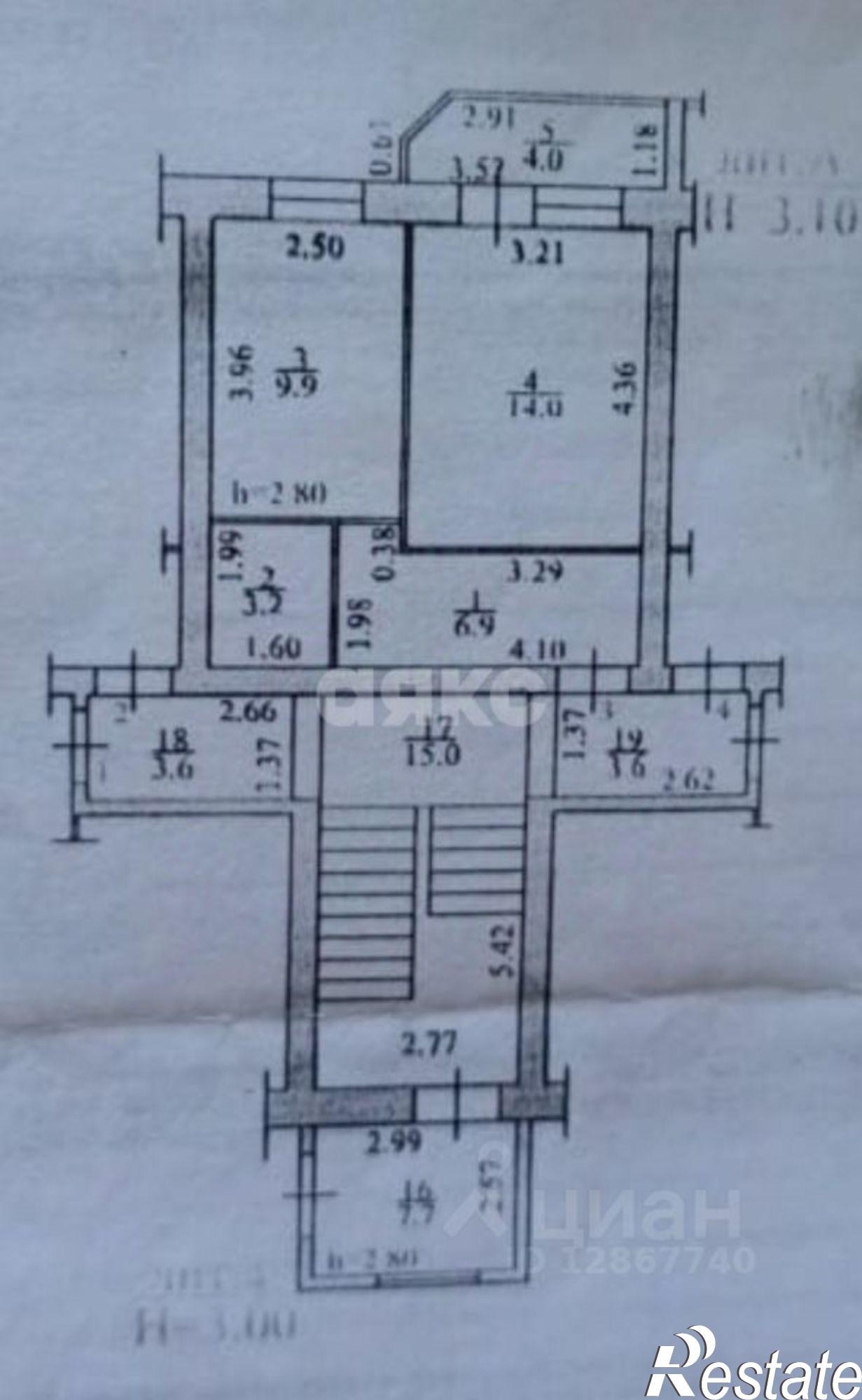Купить квартиру за 3 750 000 рублей на ул Герцена, 54