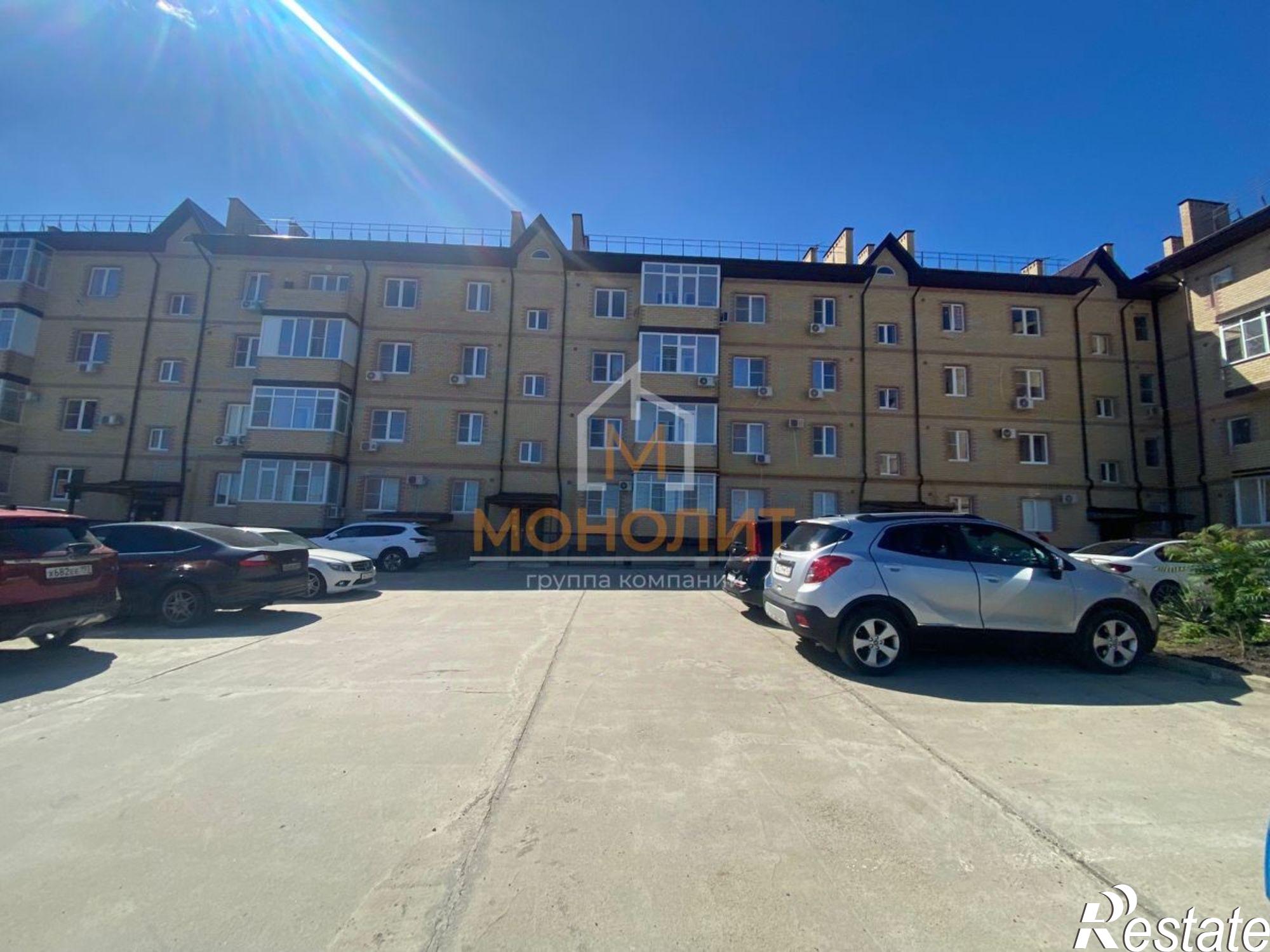 Купить квартиру за 5 450 000 рублей на улица Тельмана, 52