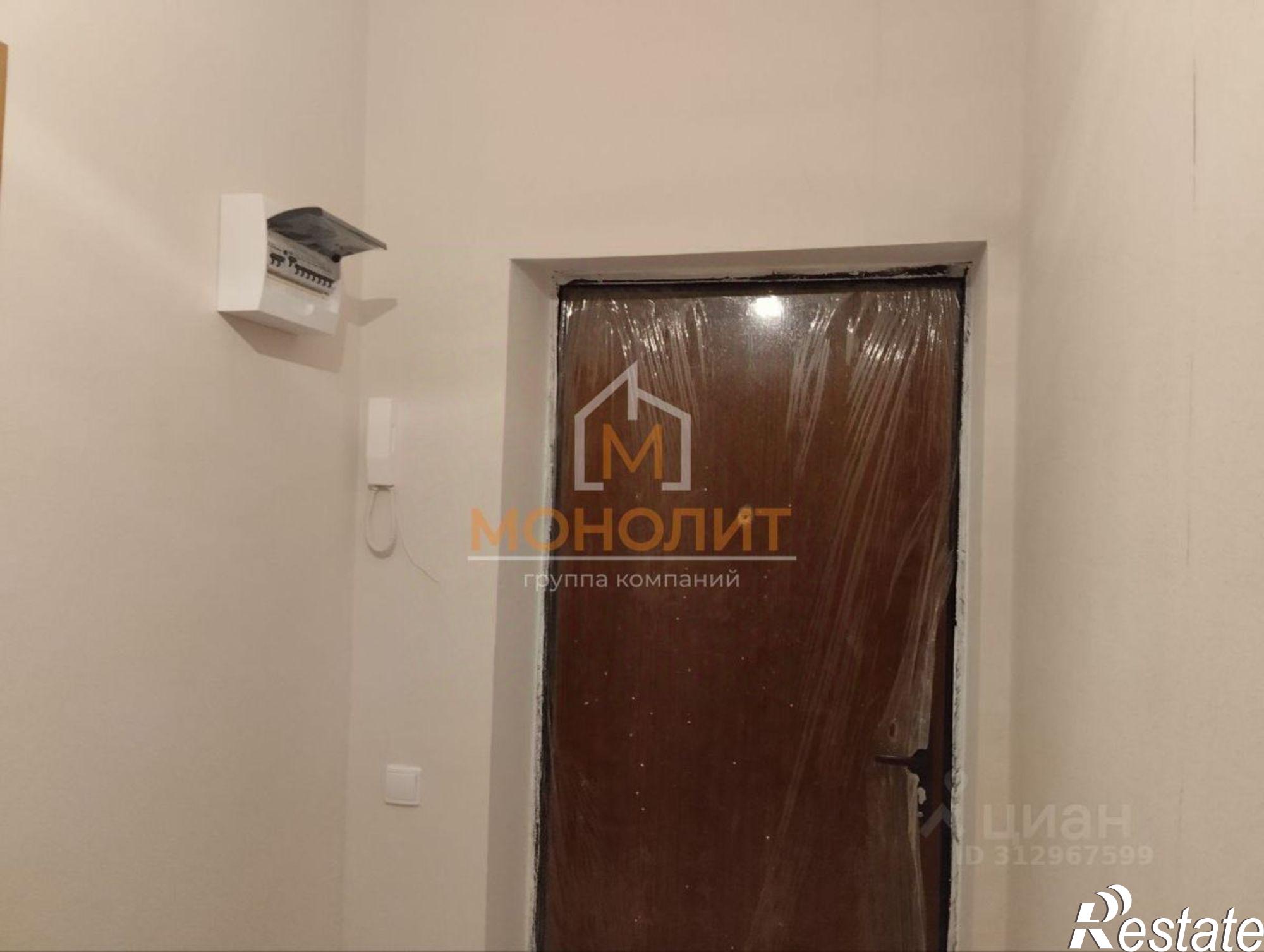 Купить квартиру за 9 000 000 рублей на ул Ленина, 147А