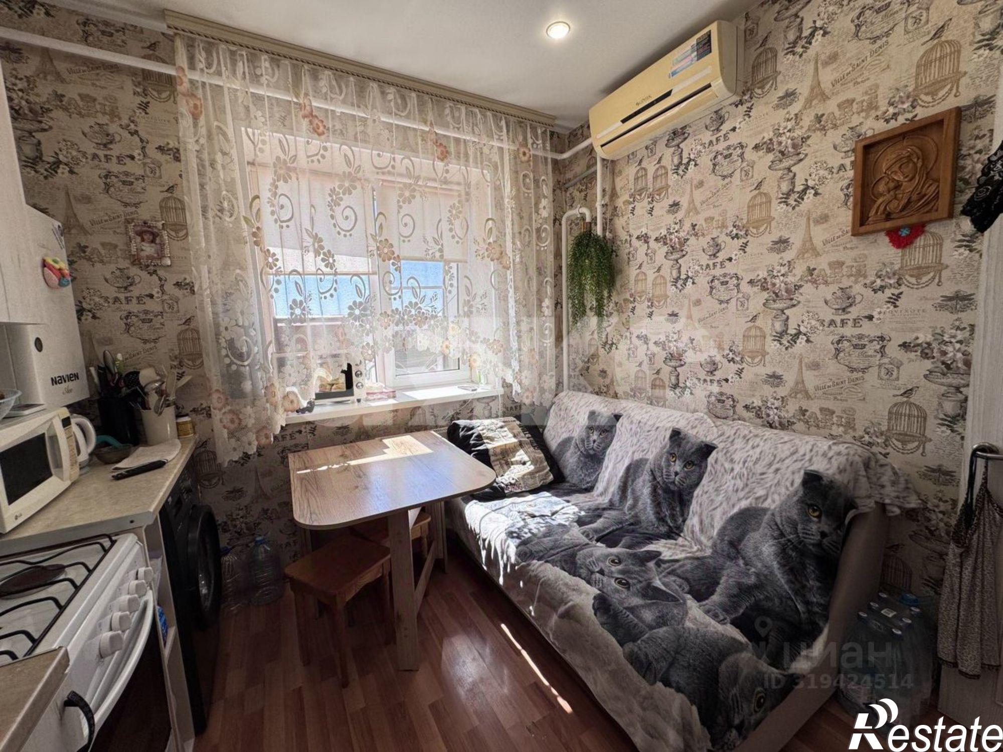 Купить квартиру за 3 880 000 рублей на улица Герцена, 59/3