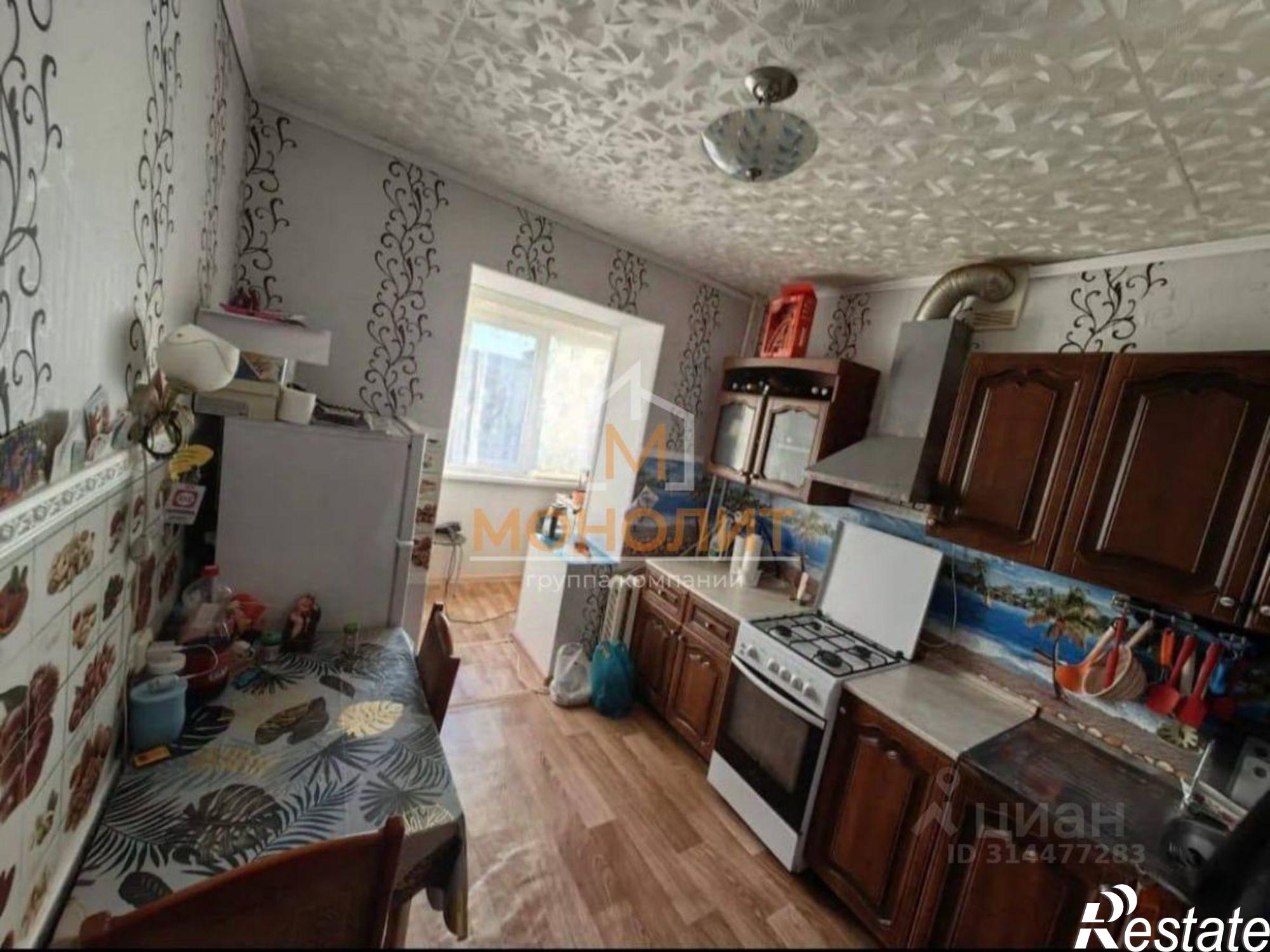 Купить квартиру за 3 850 000 рублей на улица Ленина, 203