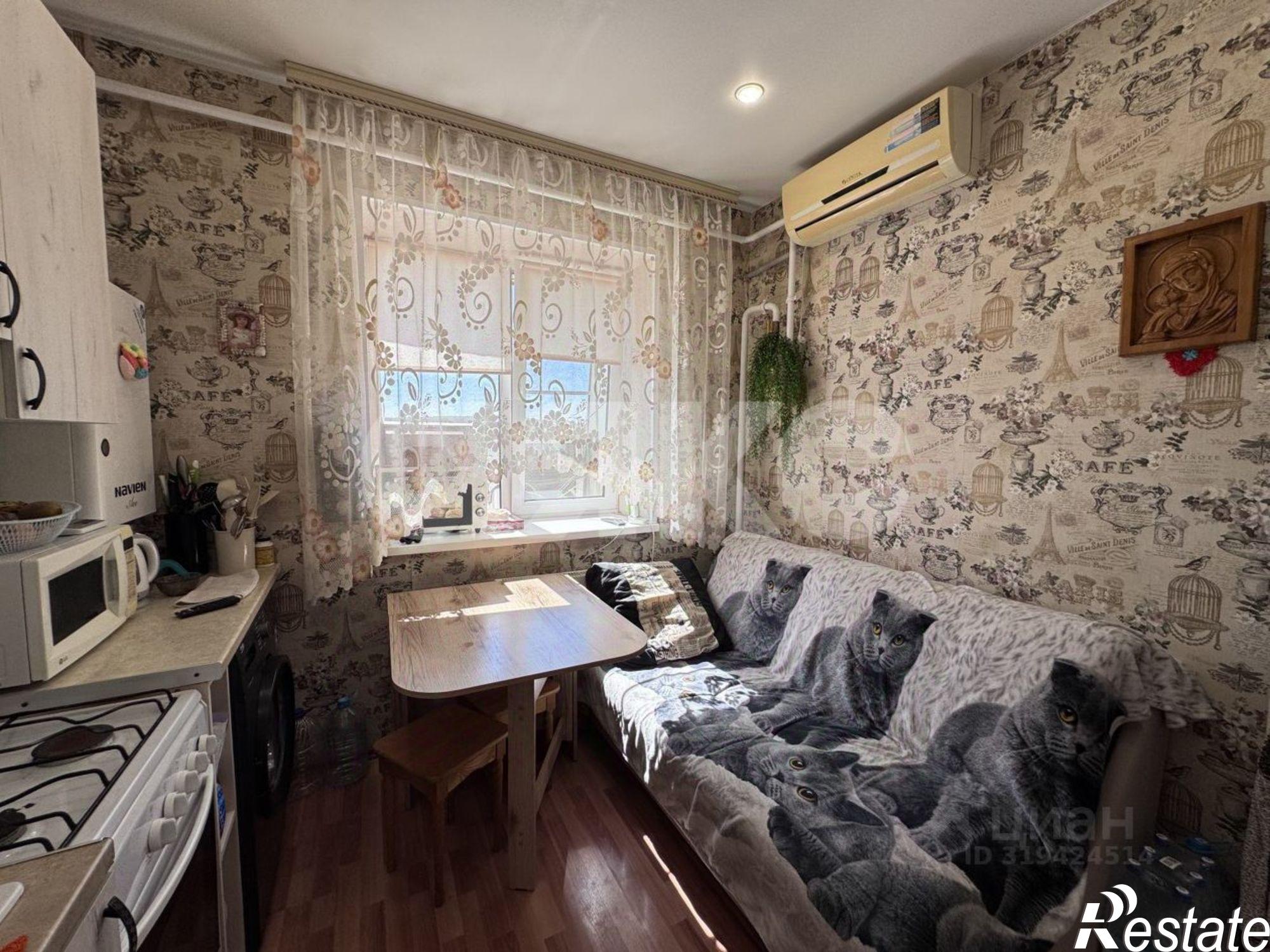 Купить квартиру за 3 880 000 рублей на улица Герцена, 59/3