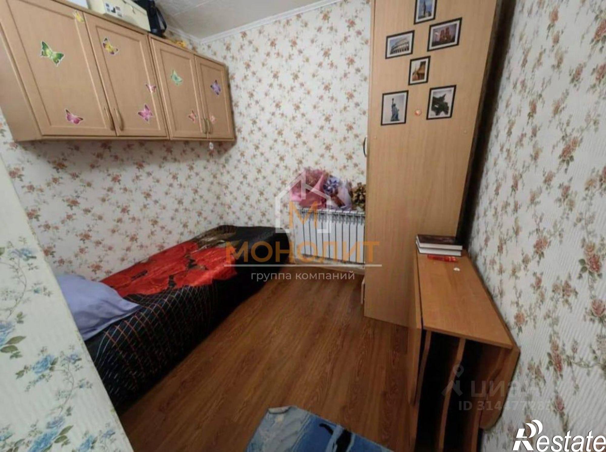 Купить квартиру за 3 850 000 рублей на улица Ленина, 203