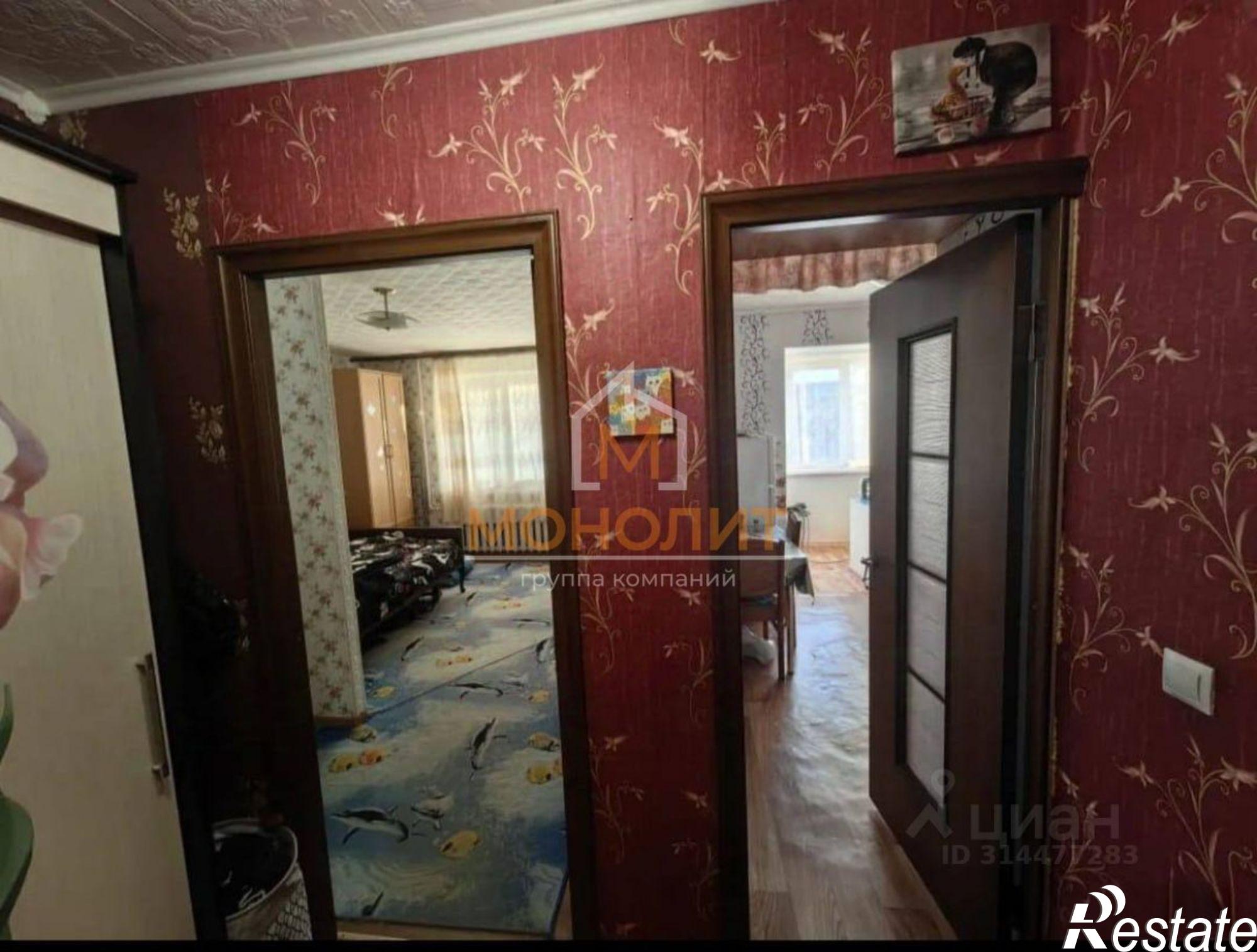 Купить квартиру за 3 850 000 рублей на улица Ленина, 203