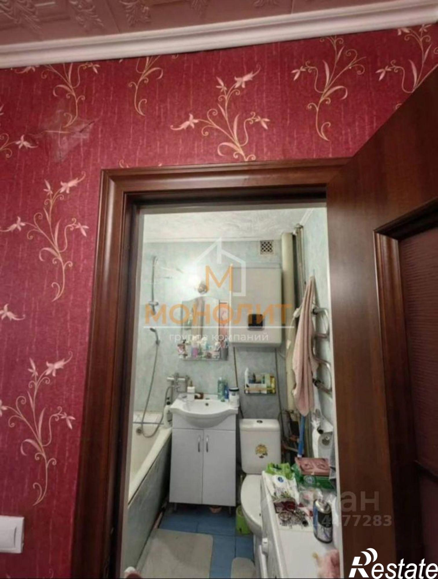 Купить квартиру за 3 850 000 рублей на улица Ленина, 203