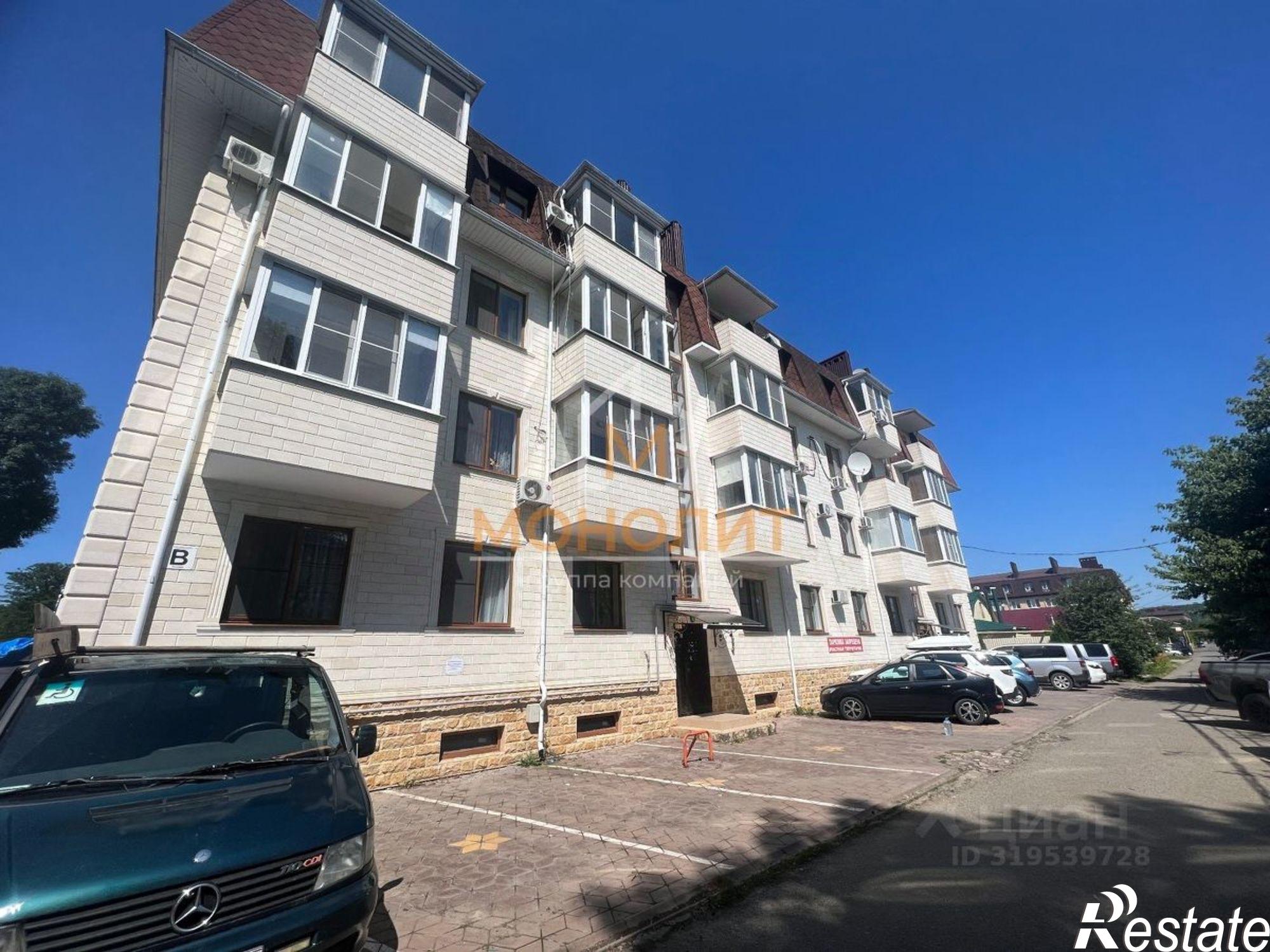 Купить квартиру за 7 200 000 рублей на улица Ленина, 49