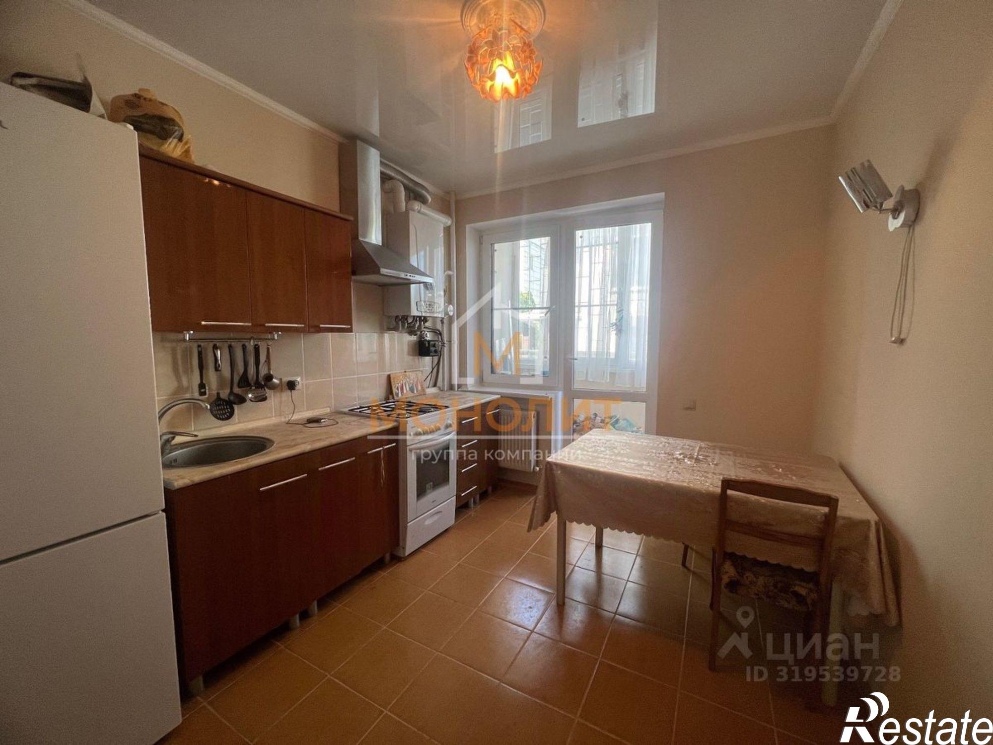 Купить квартиру за 7 200 000 рублей на улица Ленина, 49