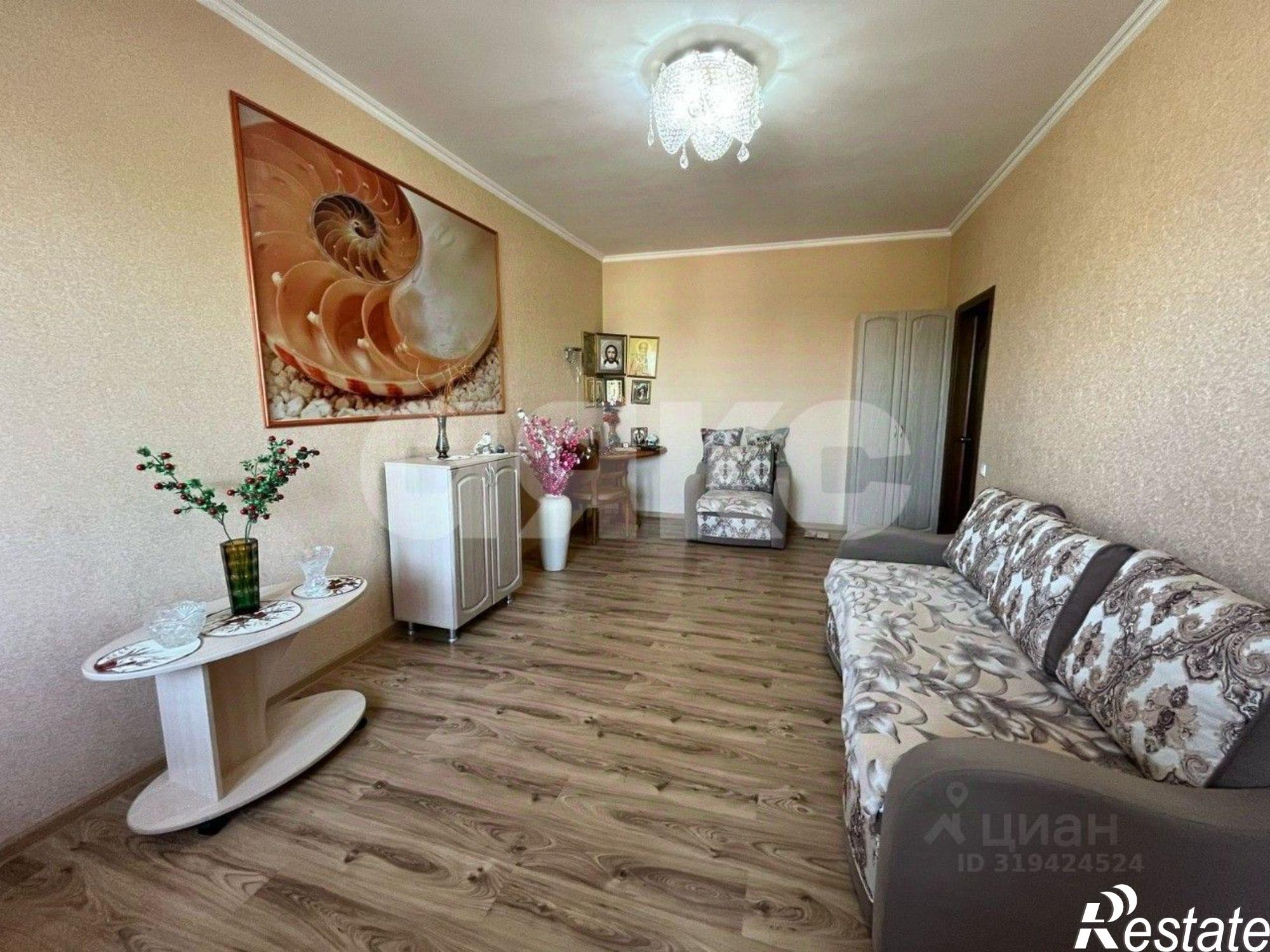 Купить квартиру за 6 500 000 рублей на ул Ленина, 92