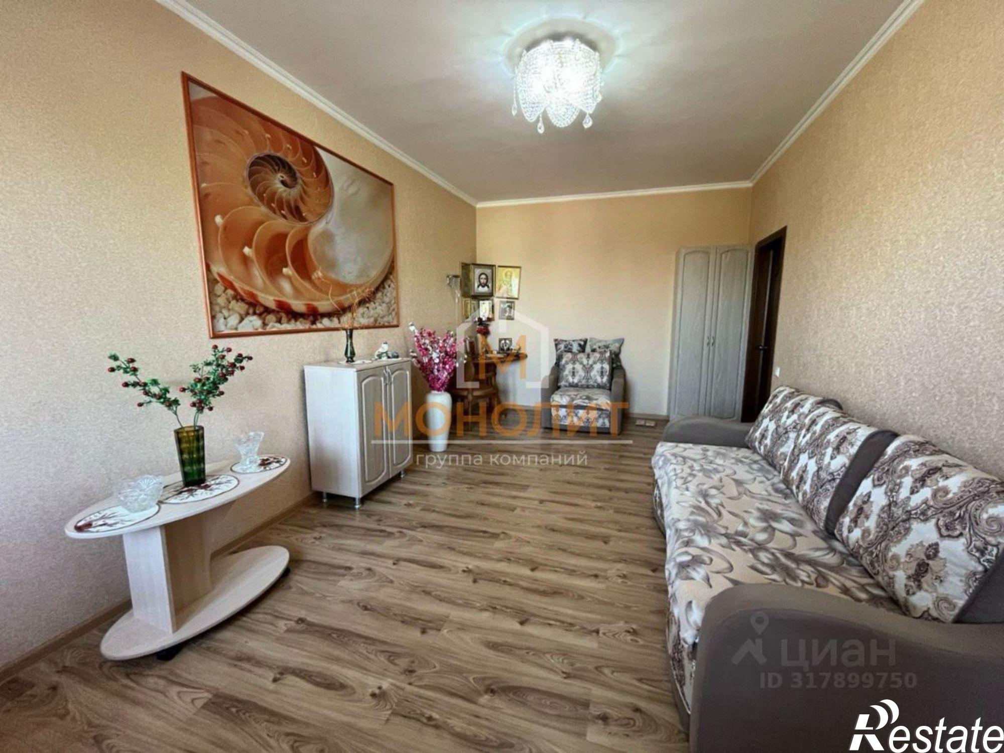 Купить квартиру за 6 500 000 рублей на ул Ленина, 92