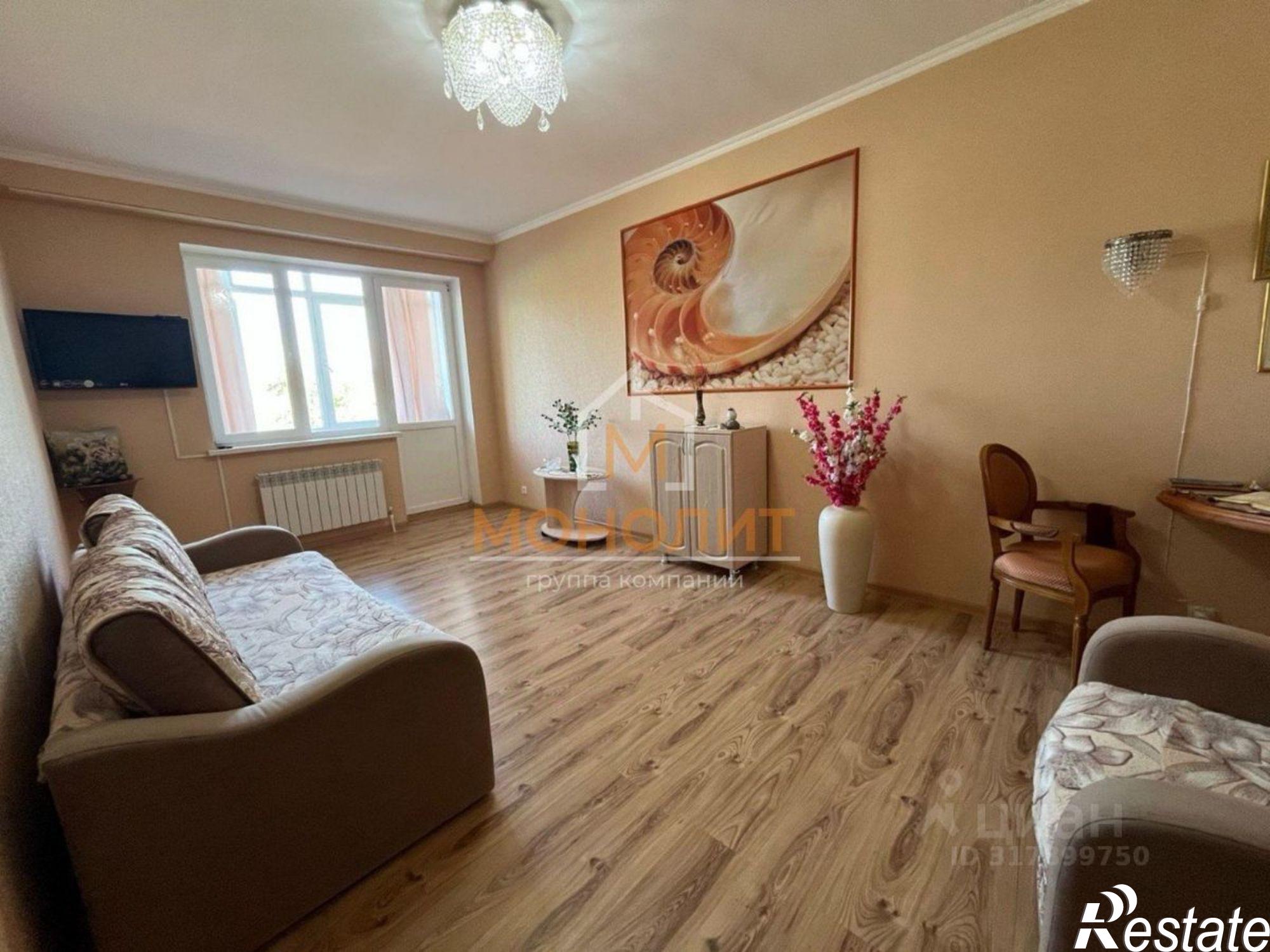 Купить квартиру за 6 500 000 рублей на ул Ленина, 92