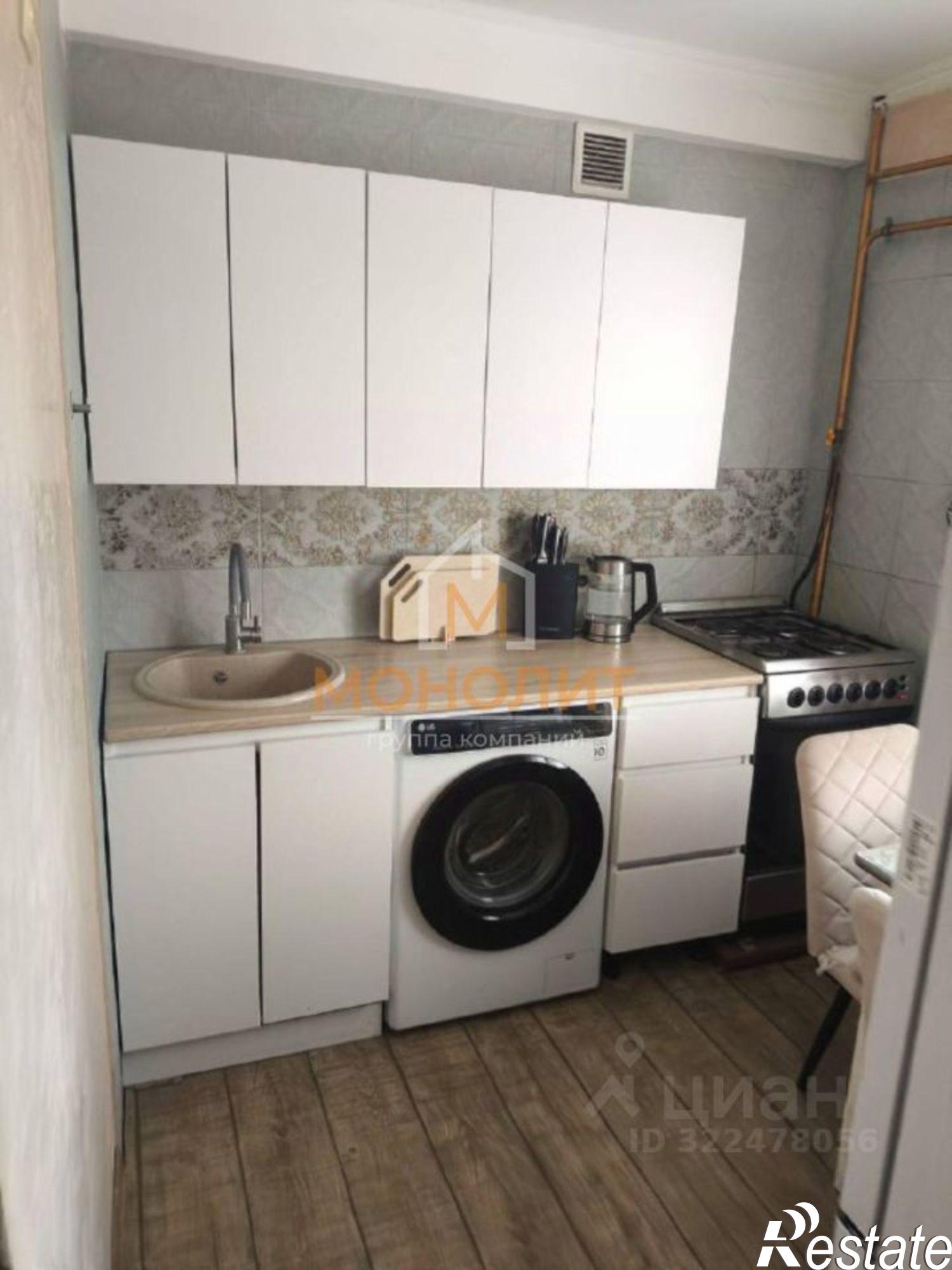 Купить квартиру за 4 200 000 рублей на ул Вокзальная, 2