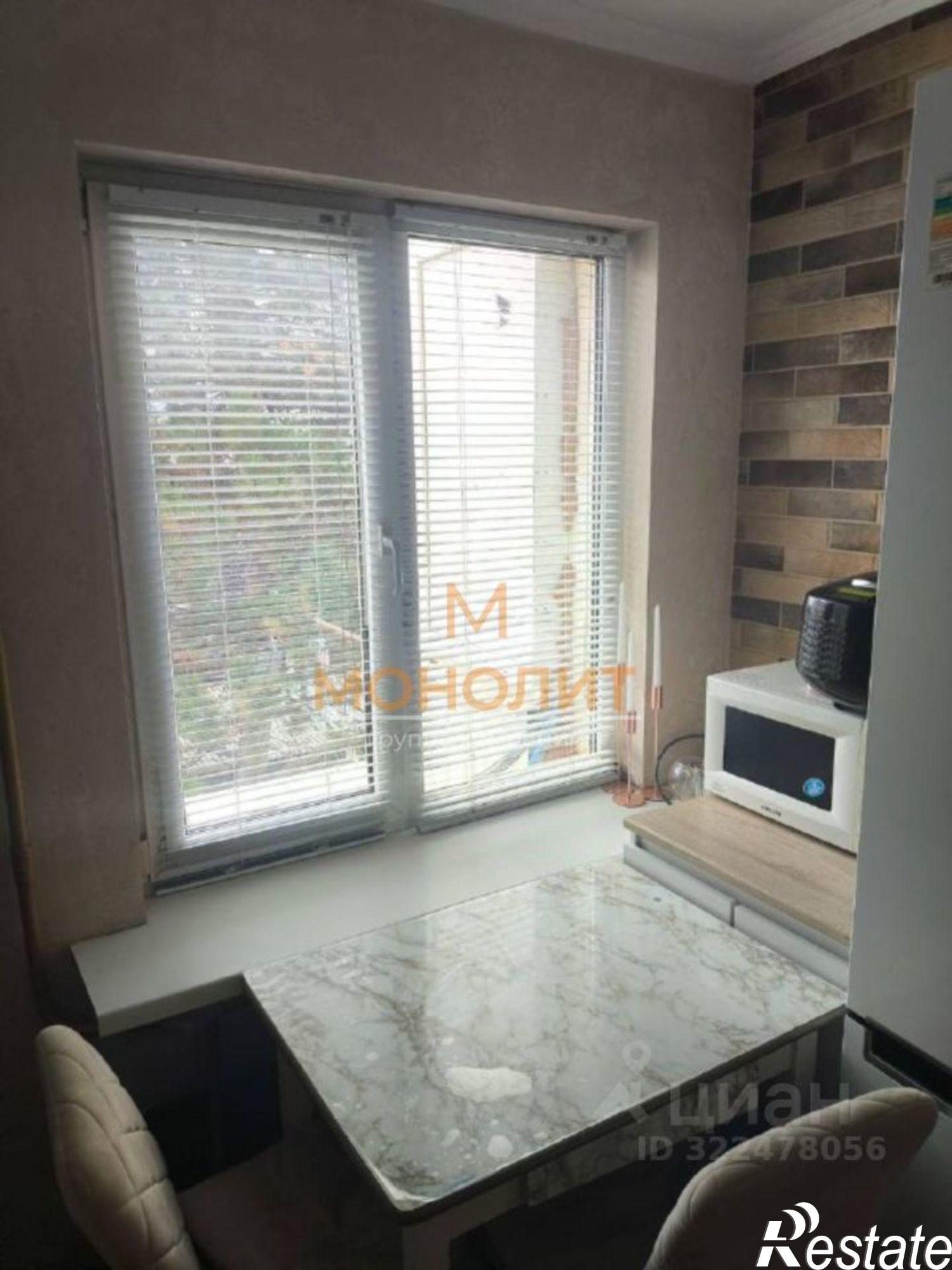 Купить квартиру за 4 200 000 рублей на ул Вокзальная, 2