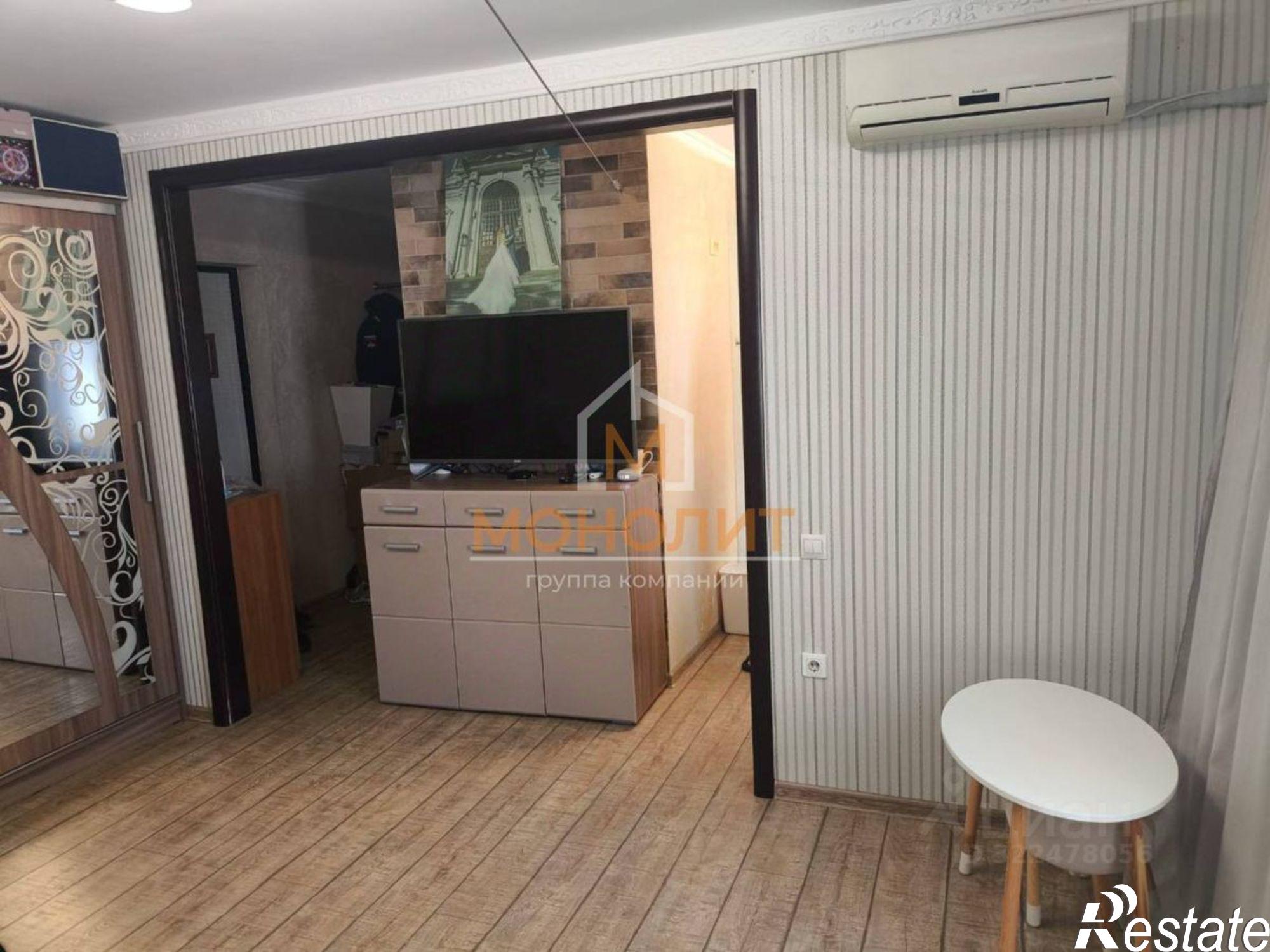 Купить квартиру за 4 200 000 рублей на ул Вокзальная, 2