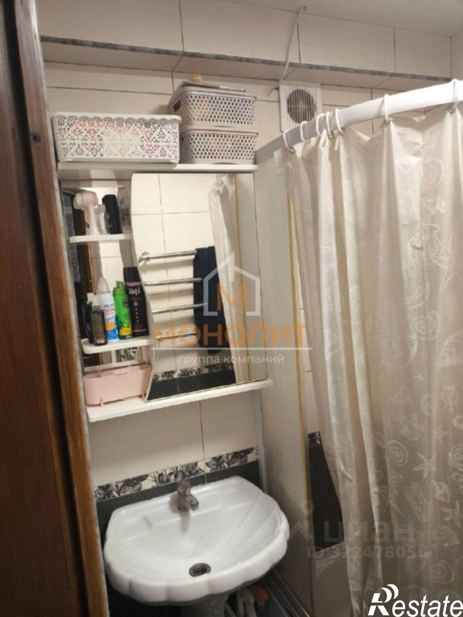 Купить квартиру за 4 200 000 рублей на ул Вокзальная, 2