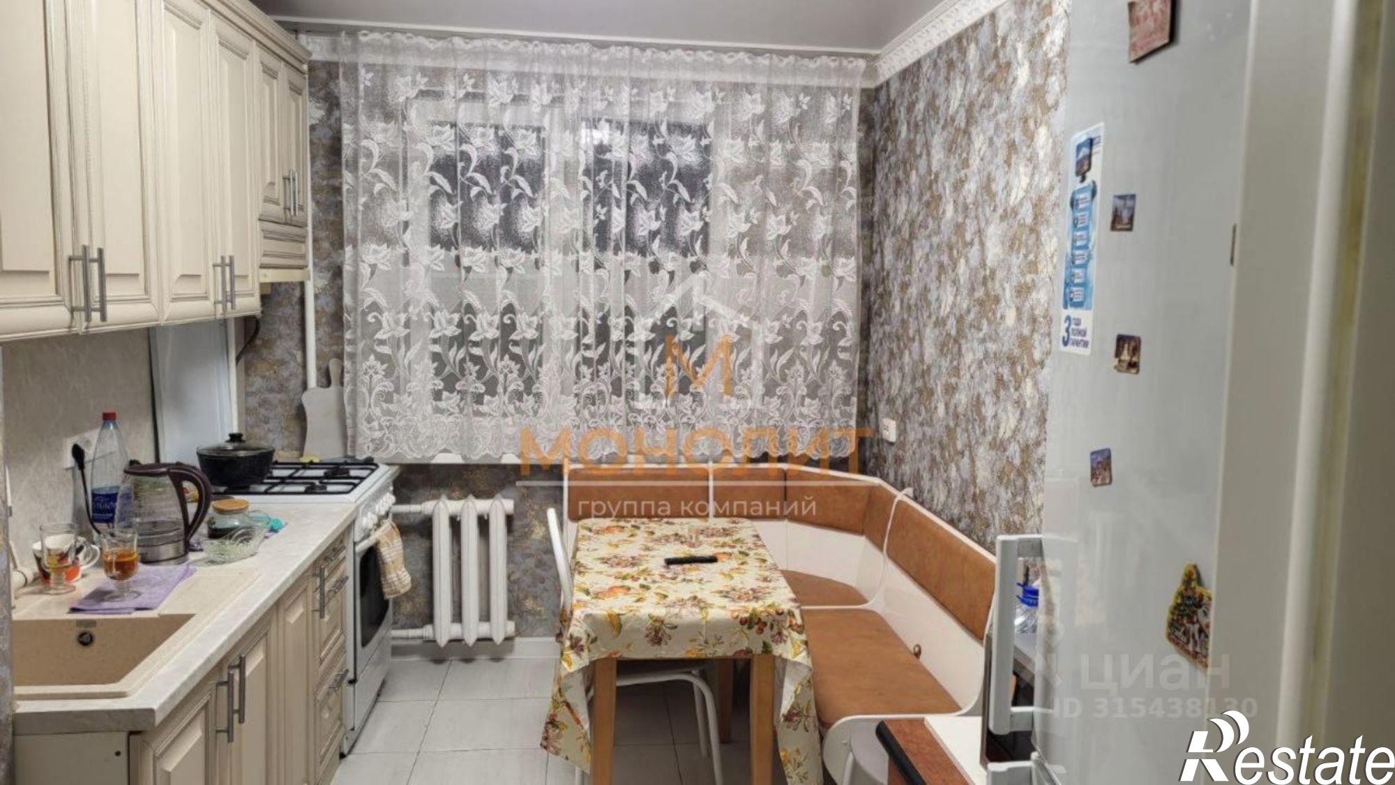 Купить квартиру за 5 900 000 рублей на ул Герцена, 56