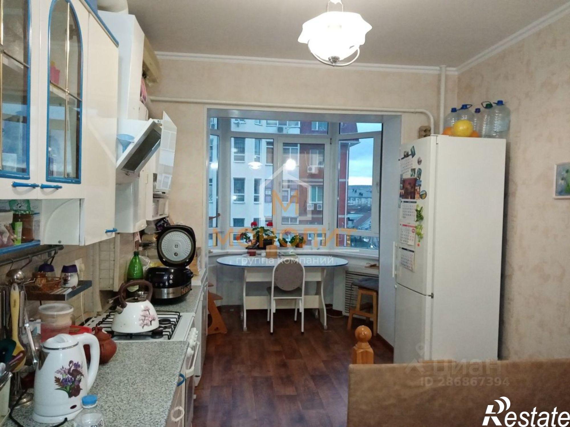 Купить квартиру за 7 750 000 рублей на ул Ленина, 210