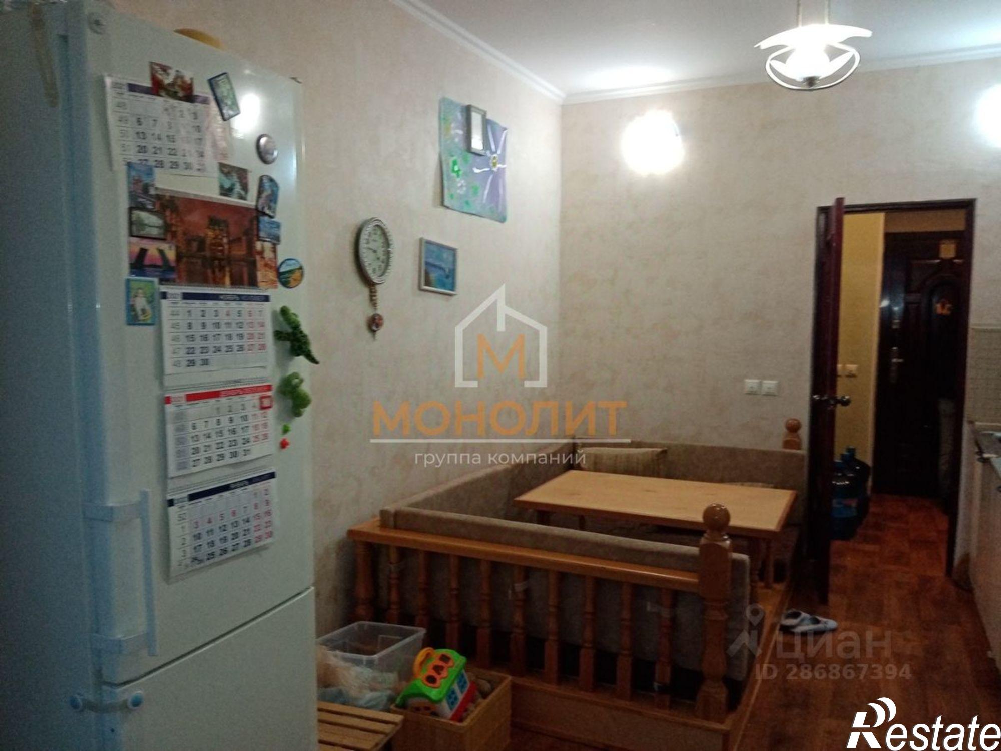 Купить квартиру за 7 750 000 рублей на ул Ленина, 210