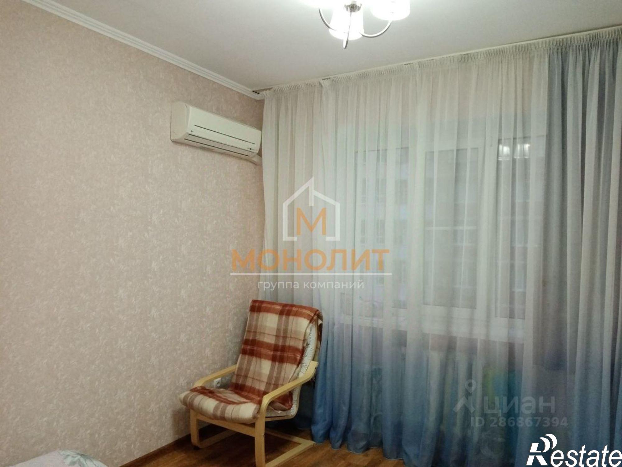 Купить квартиру за 7 750 000 рублей на ул Ленина, 210