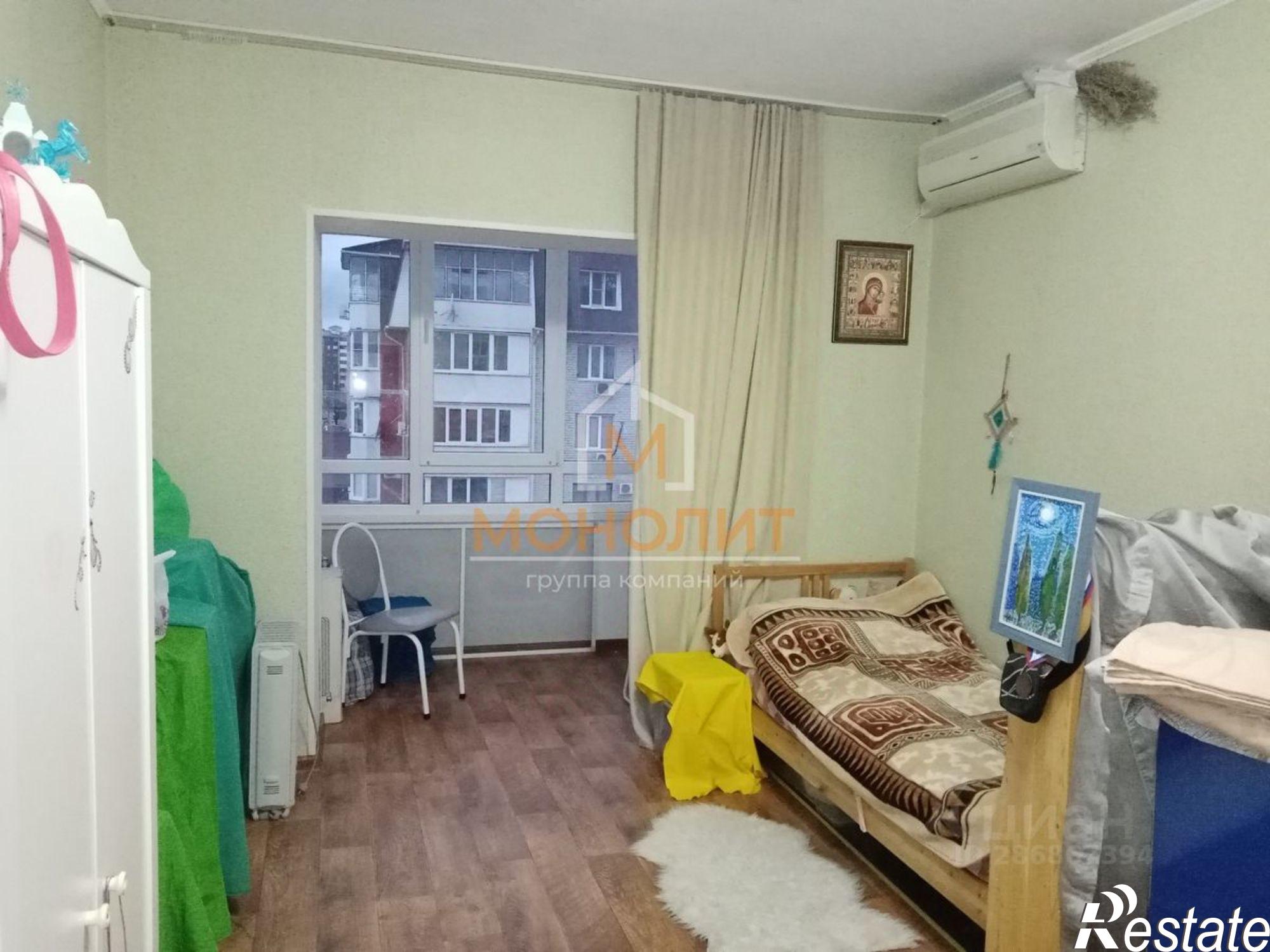 Купить квартиру за 7 750 000 рублей на ул Ленина, 210