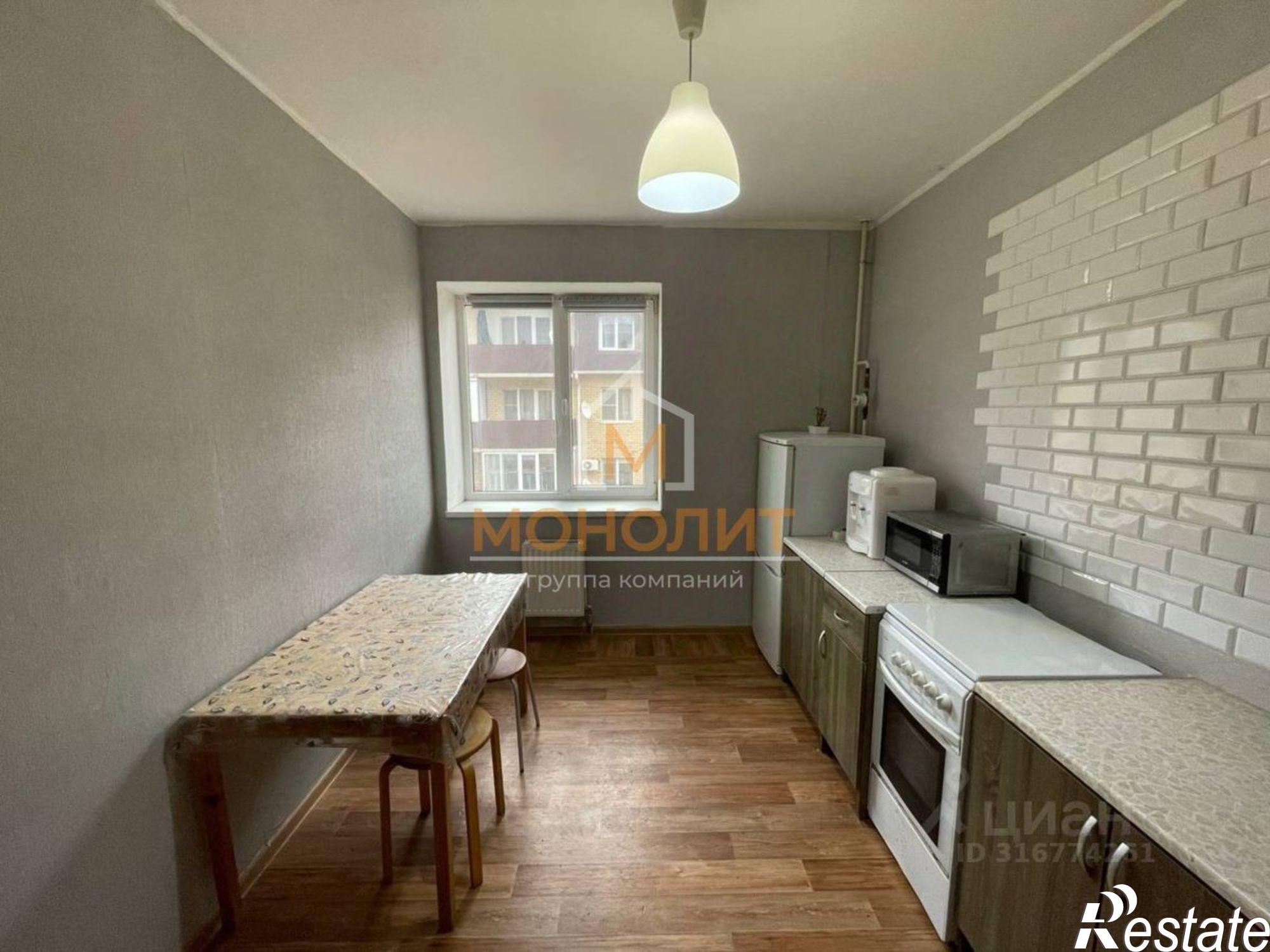 Купить квартиру за 4 800 000 рублей на улица Герцена, 54В к1