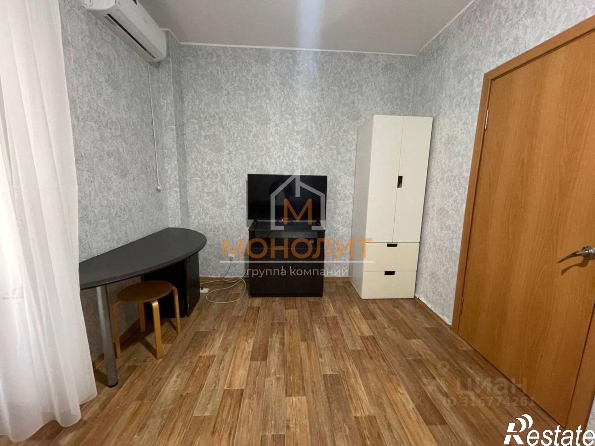 Купить квартиру за 4 800 000 рублей на улица Герцена, 54В к1