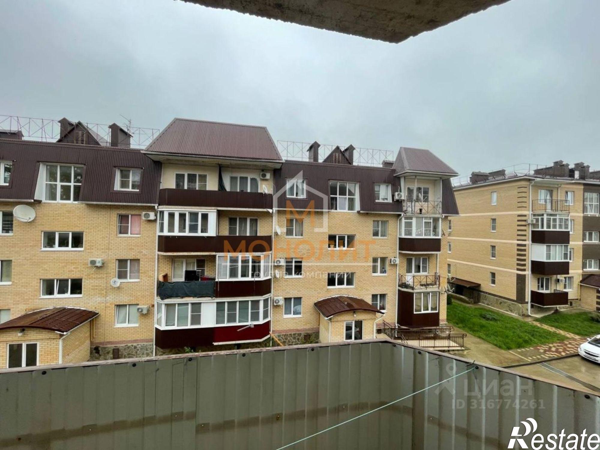 Купить квартиру за 4 800 000 рублей на улица Герцена, 54В к1