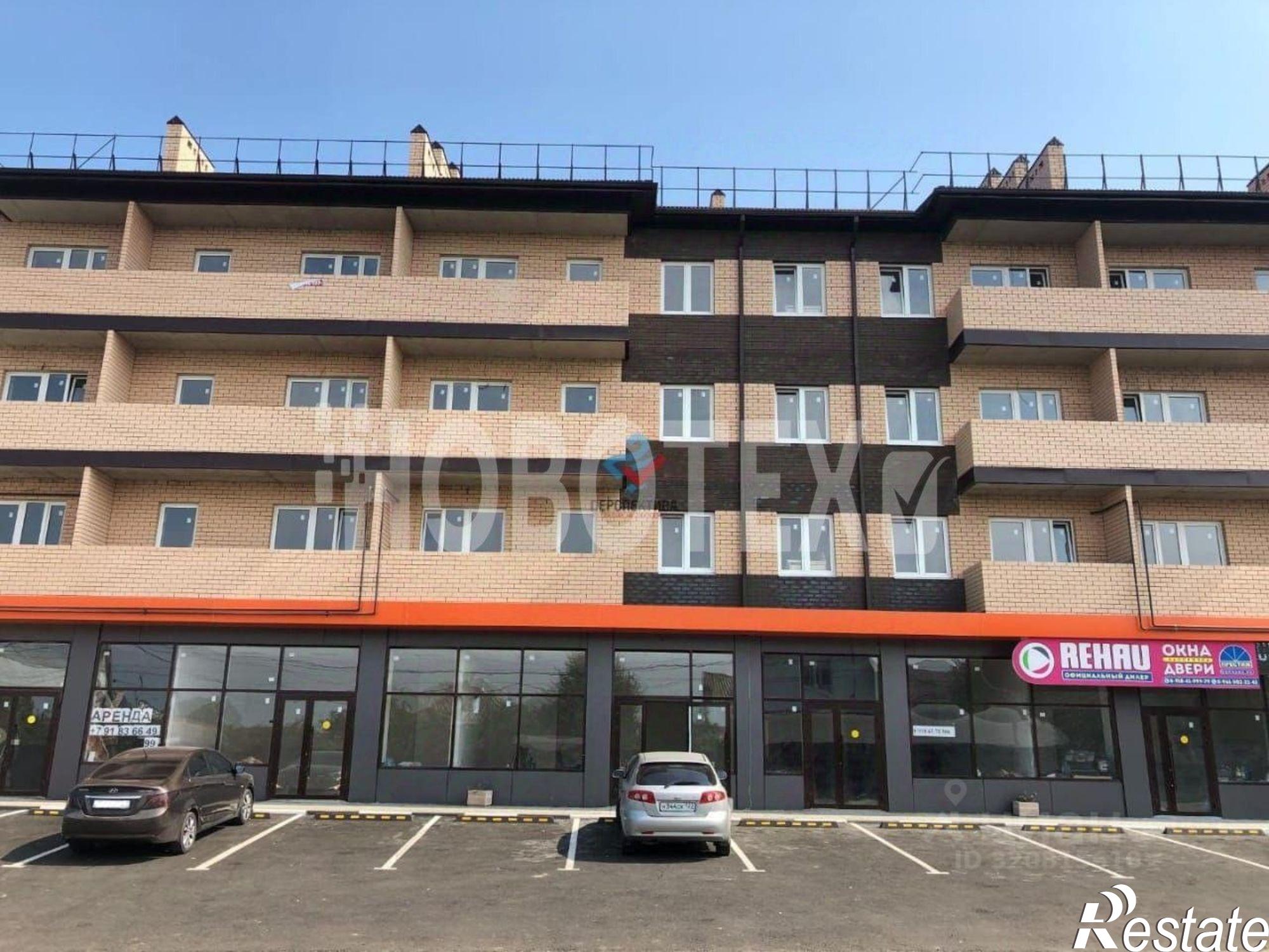 Купить квартиру за 5 199 000 рублей на улица Ярославского, 50