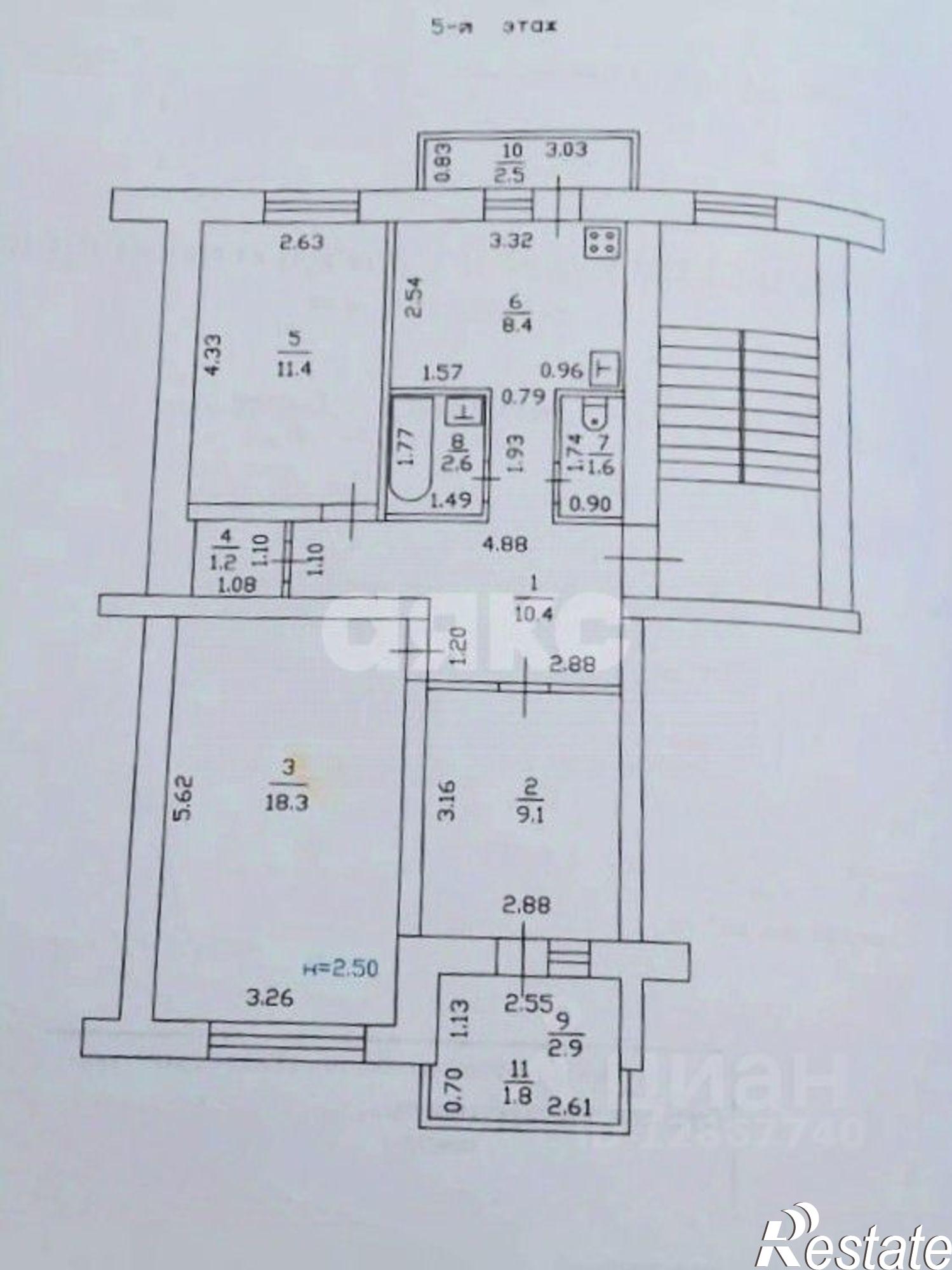 Купить квартиру за 5 700 000 рублей на улица Ленина, 232