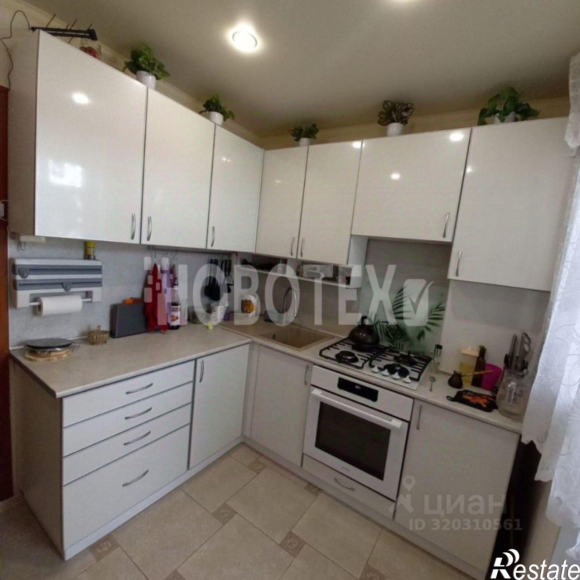 Купить квартиру за 4 330 000 рублей на ул Ленина, 203