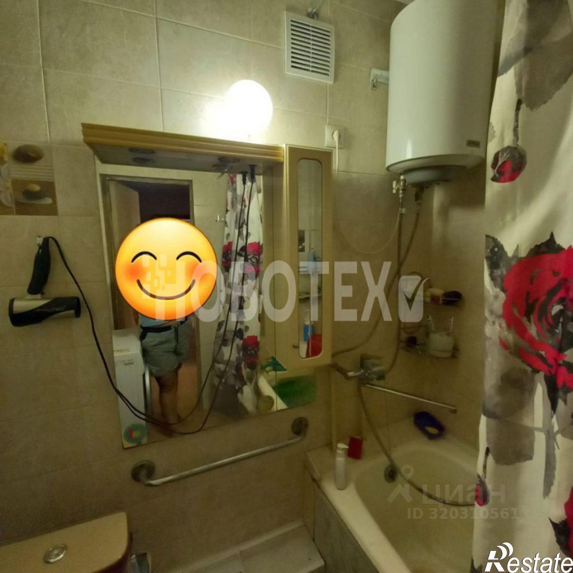 Купить квартиру за 4 330 000 рублей на ул Ленина, 203