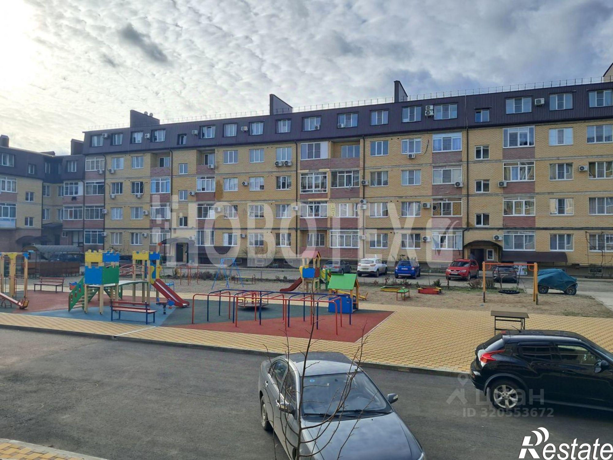 Купить квартиру за 5 015 250 рублей на ул Кириченко, 5