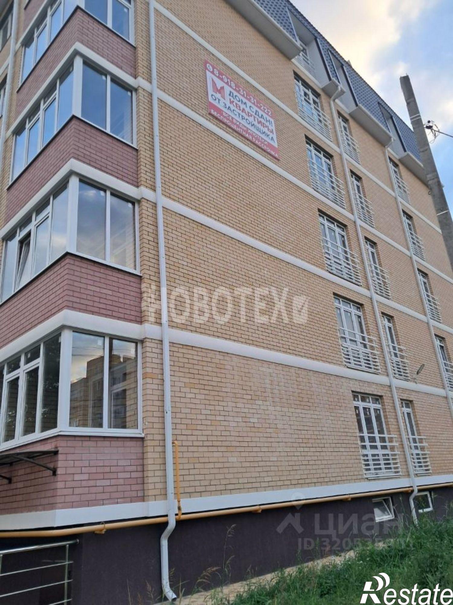 Купить квартиру за 5 215 250 рублей на ул Кириченко, 5