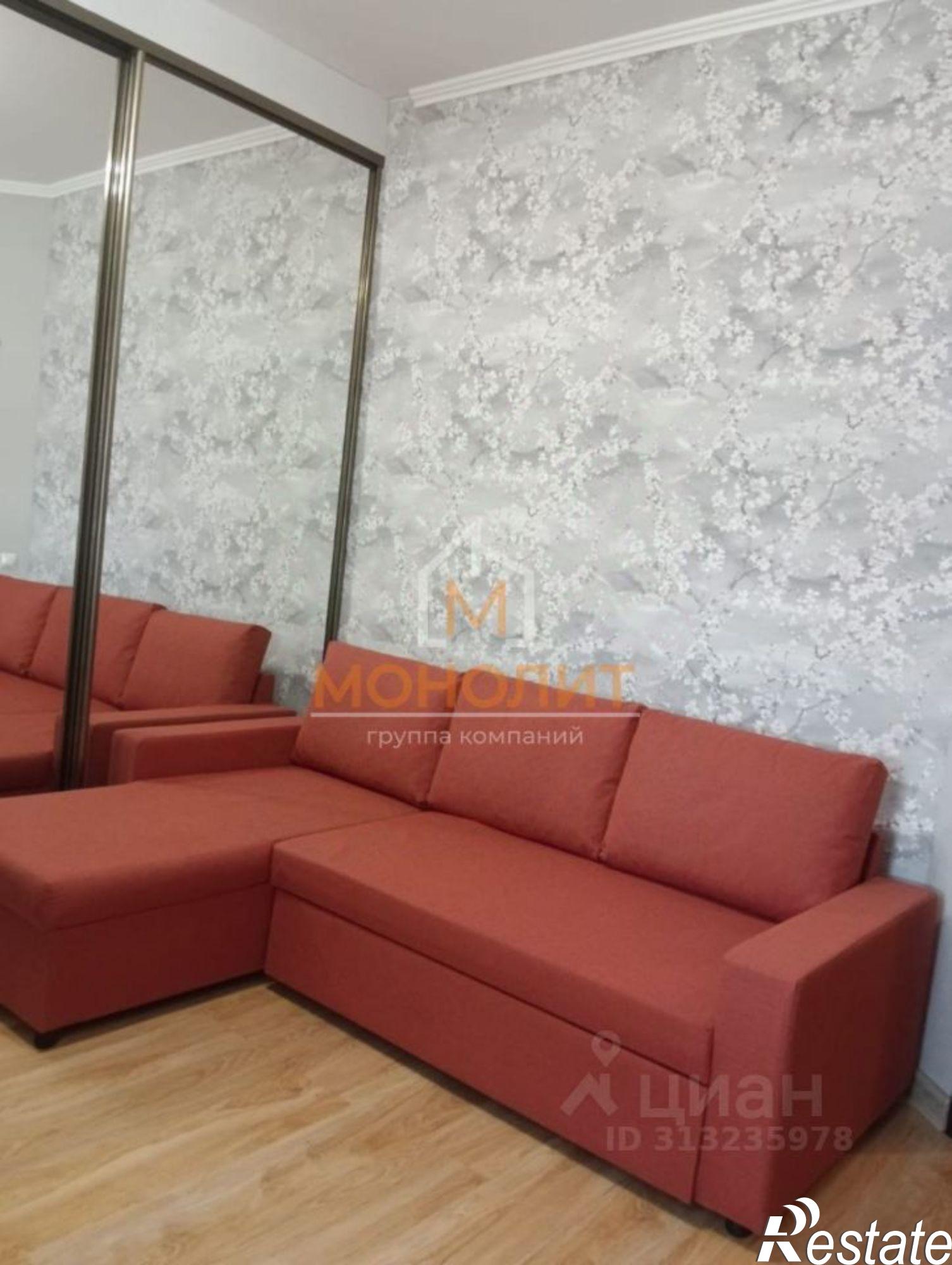 Купить квартиру за 6 300 000 рублей на Объездная улица, 5