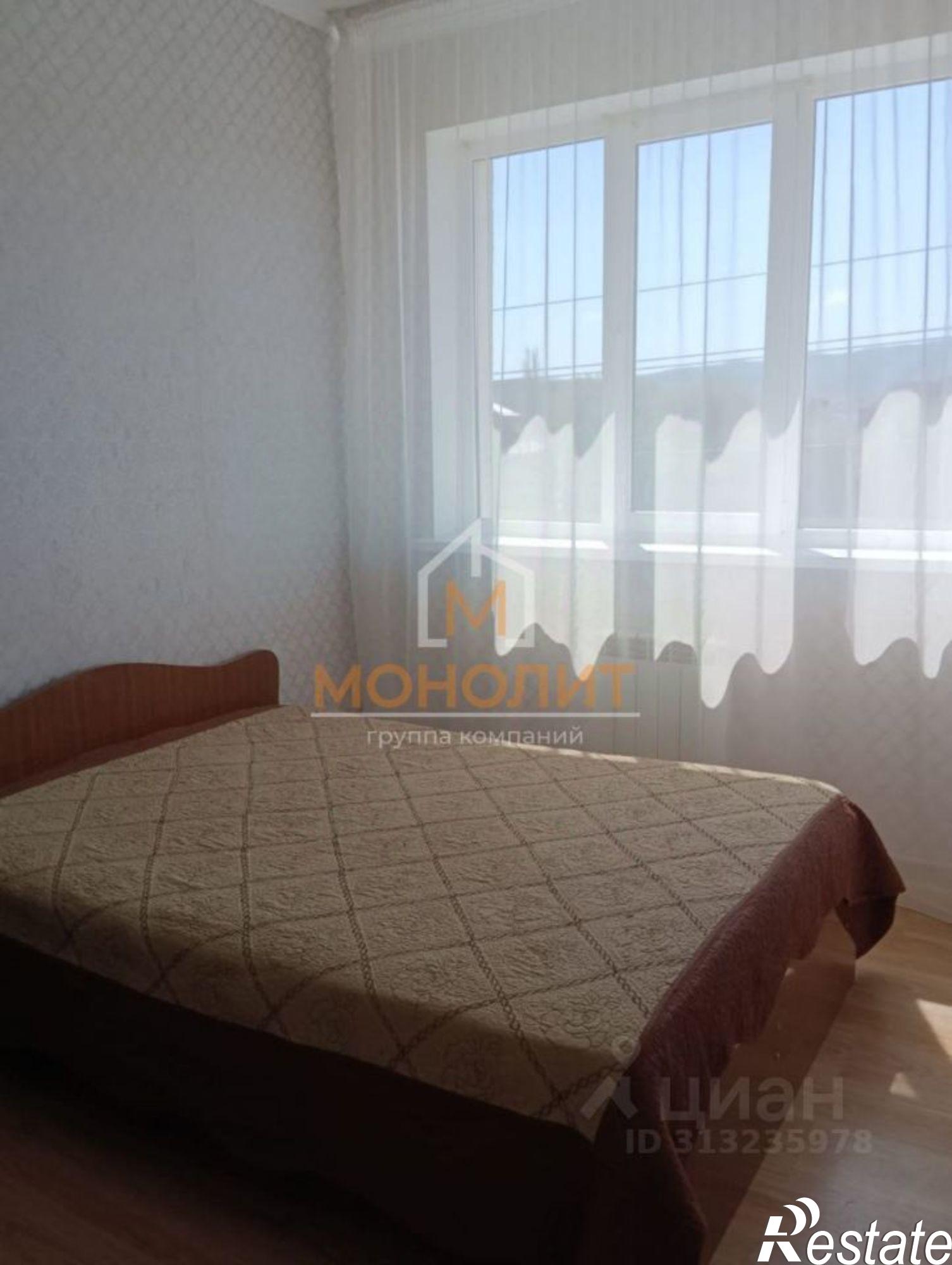 Купить квартиру за 6 300 000 рублей на Объездная улица, 5