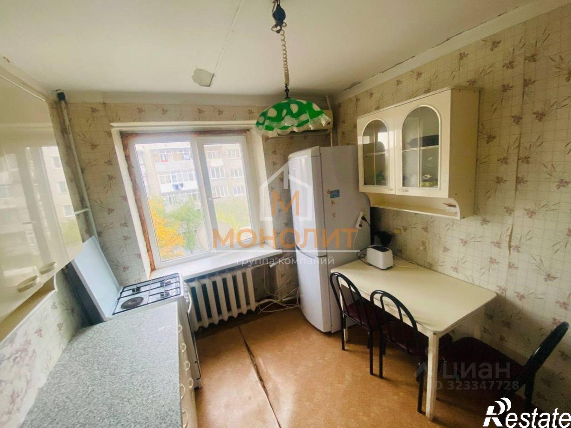 Купить квартиру за 3 700 000 рублей на ул Ленина, 215