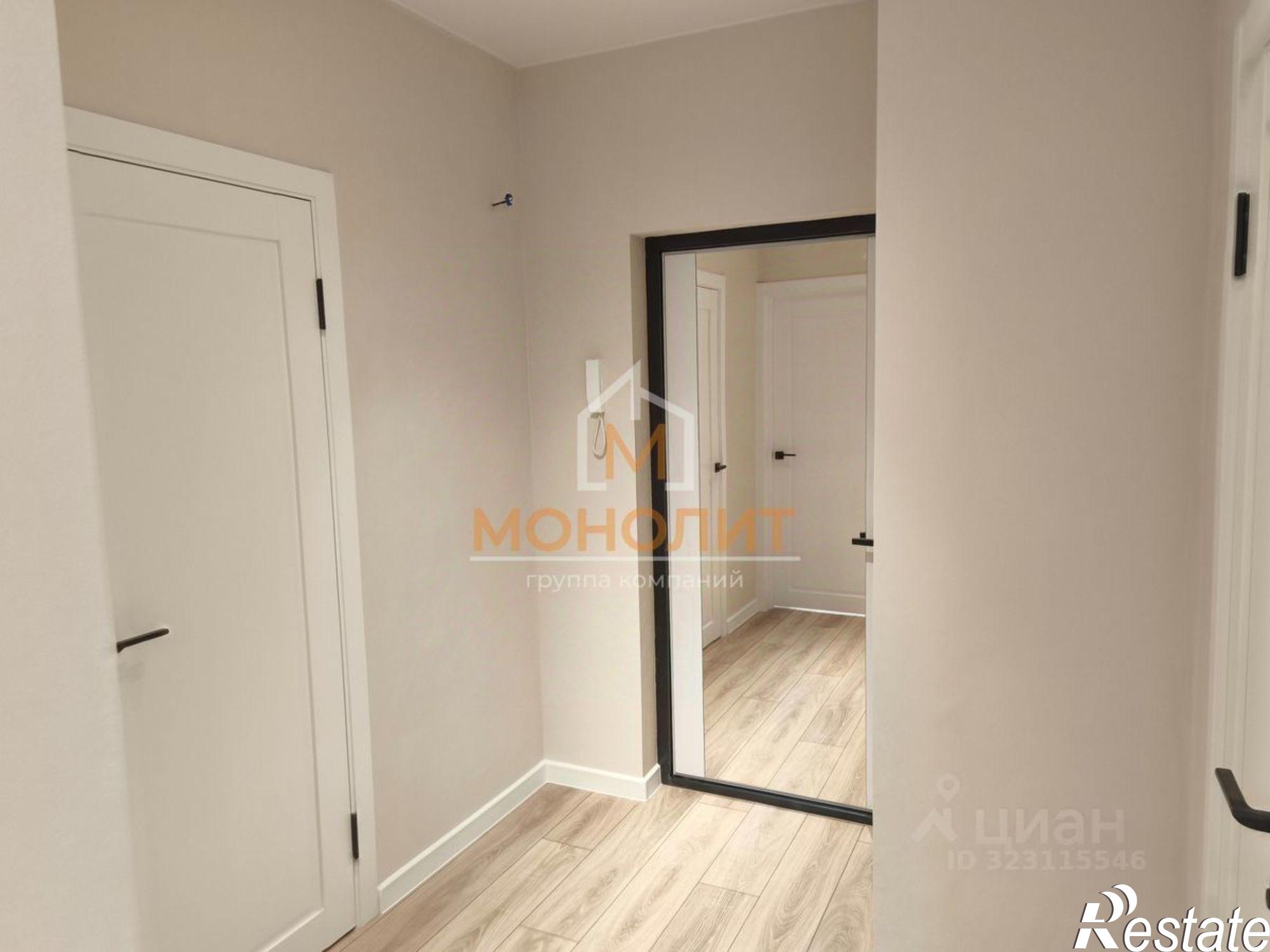 Купить квартиру за 6 300 000 рублей на улица Ленина, 147А