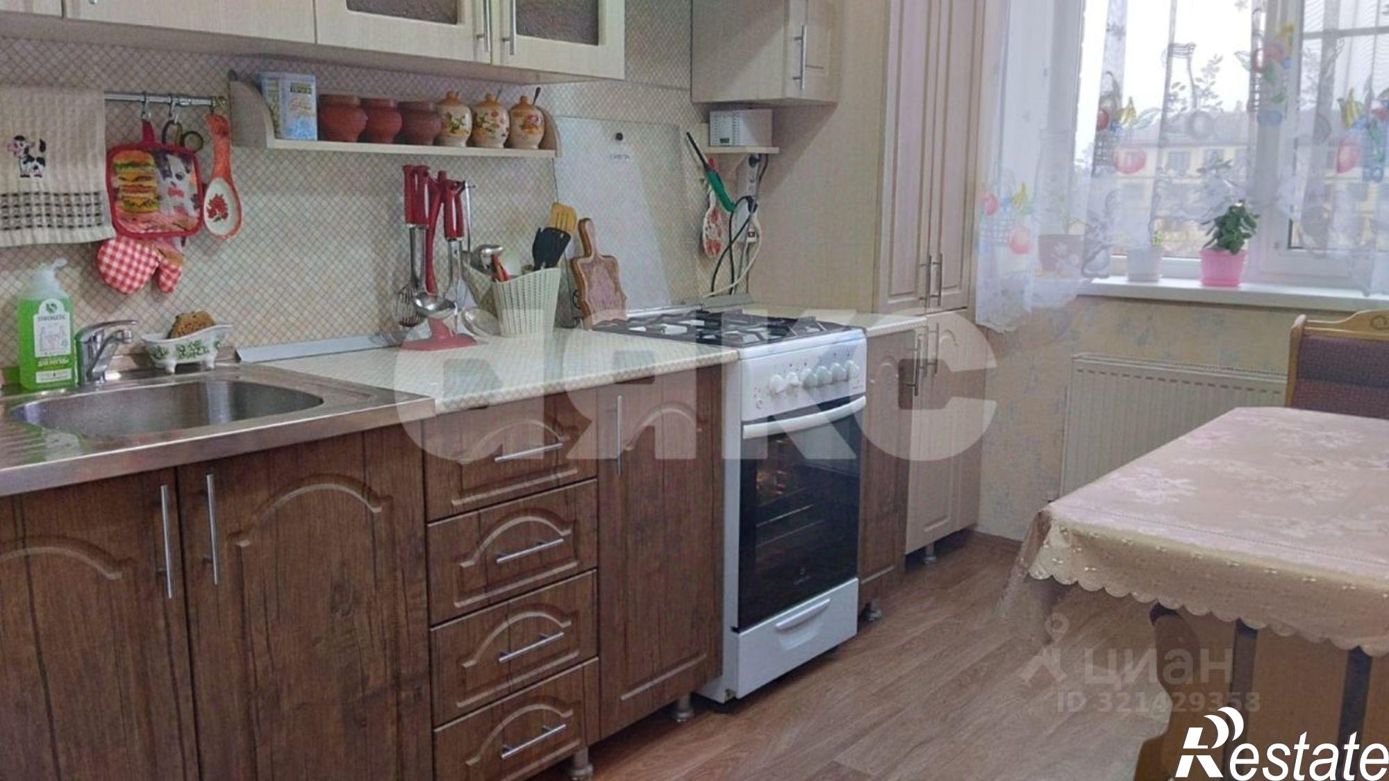 Купить квартиру за 4 500 000 рублей на ул Заводская, 48А