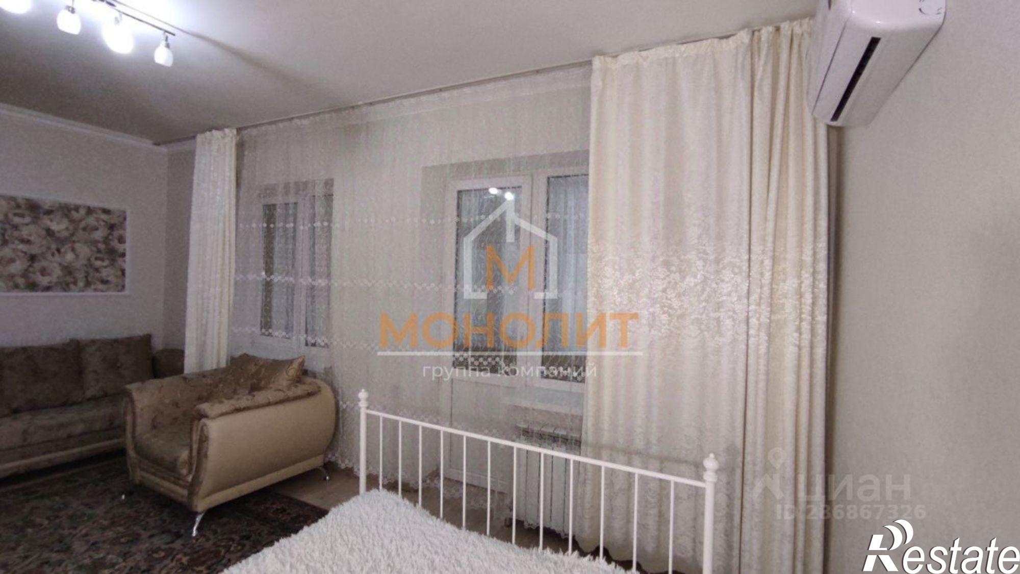 Купить квартиру за 4 800 000 рублей на Зелёная улица, 10А