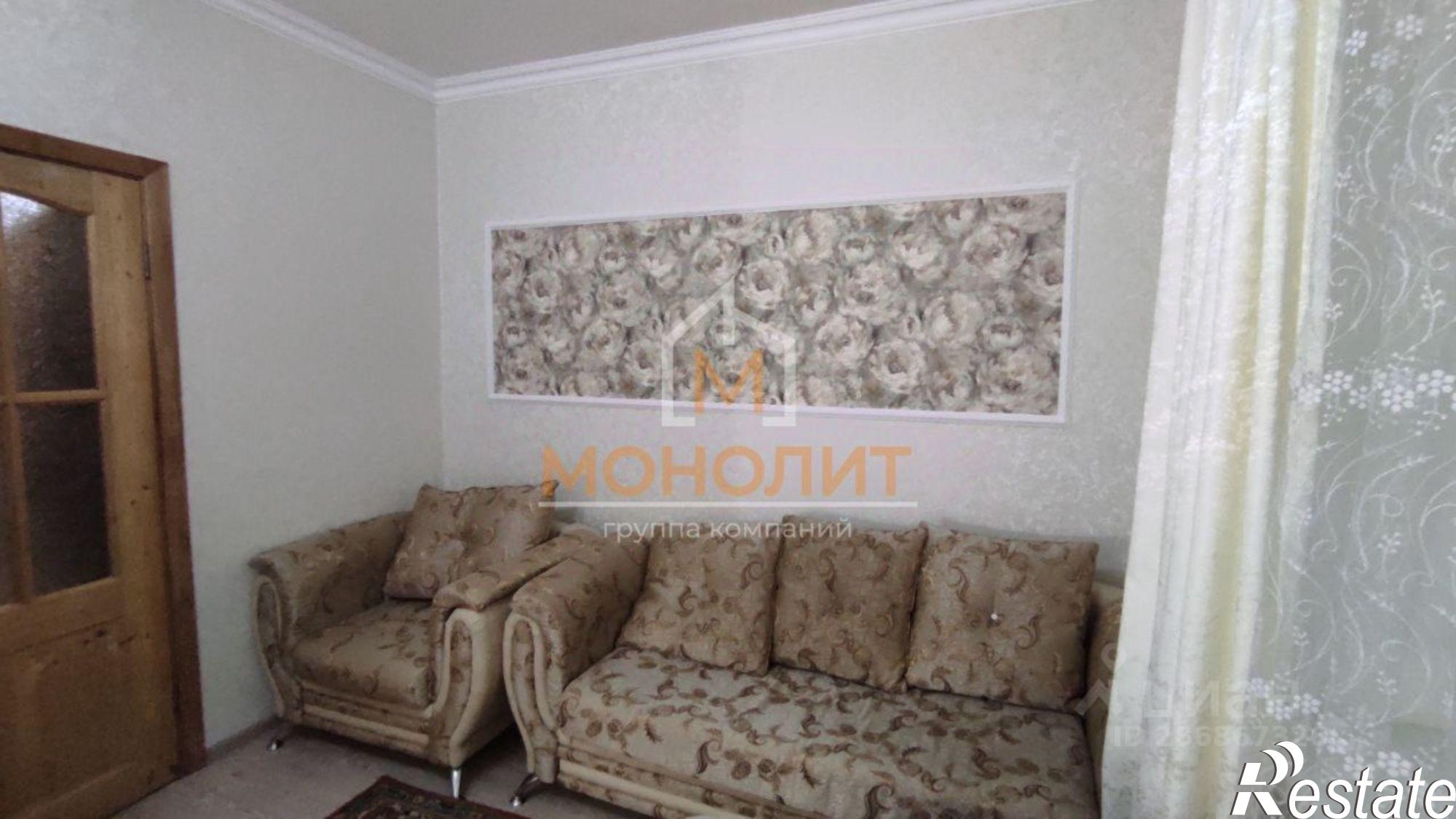 Купить квартиру за 4 800 000 рублей на Зелёная улица, 10А