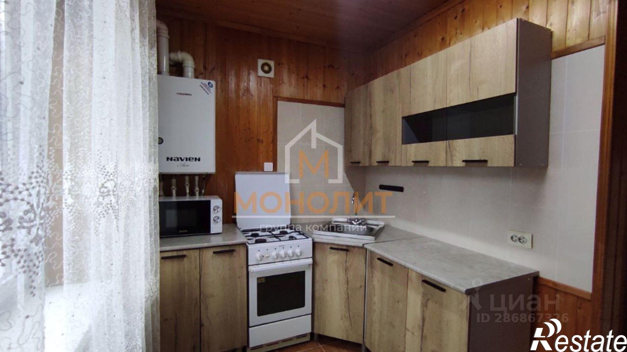 Купить квартиру за 4 800 000 рублей на Зелёная улица, 10А