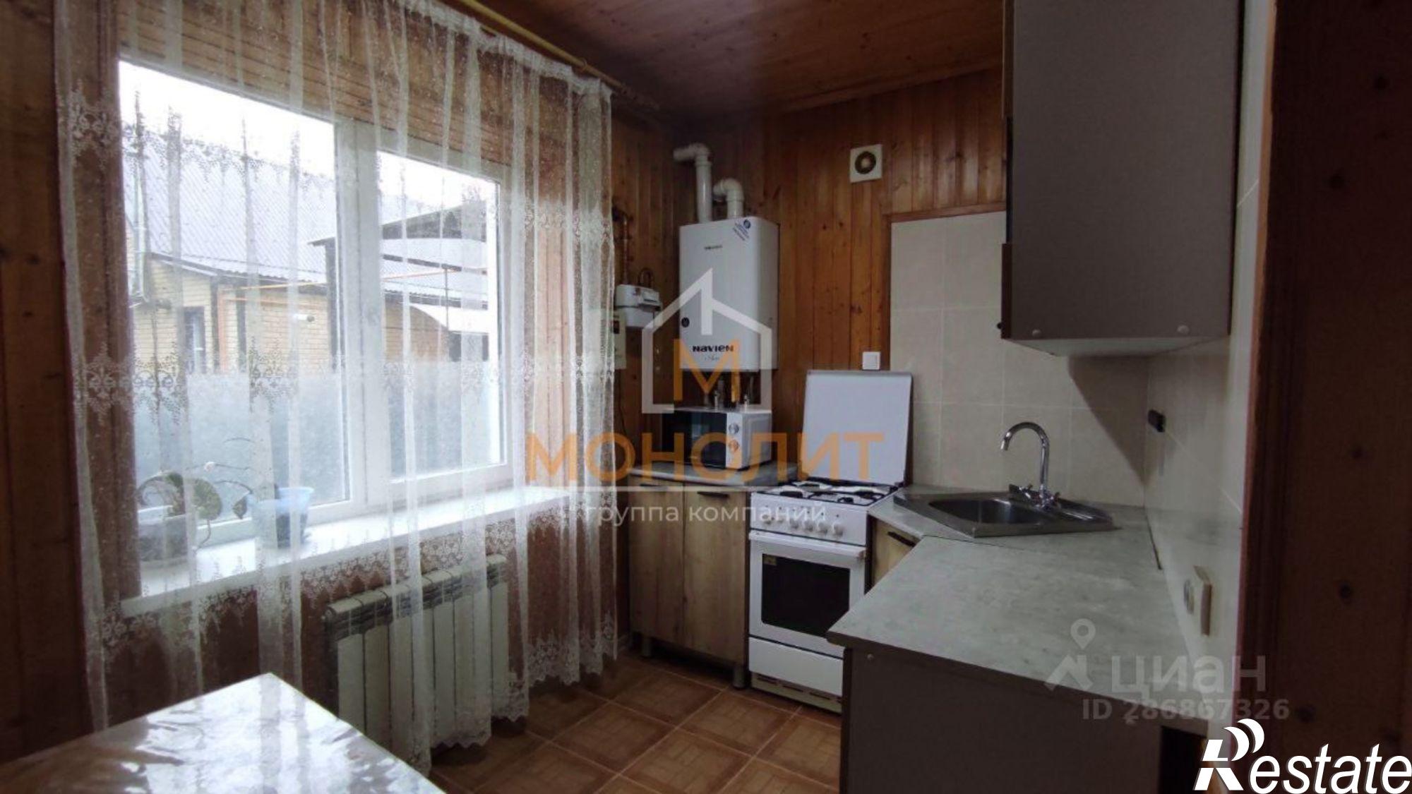 Купить квартиру за 4 800 000 рублей на Зелёная улица, 10А