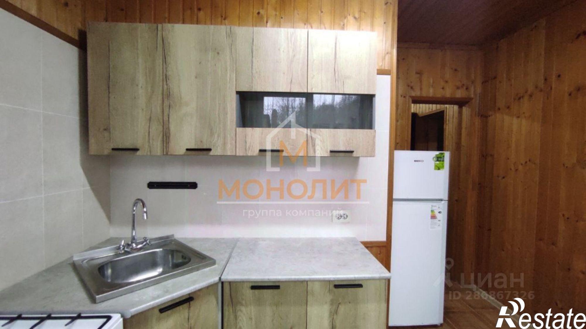 Купить квартиру за 4 800 000 рублей на Зелёная улица, 10А