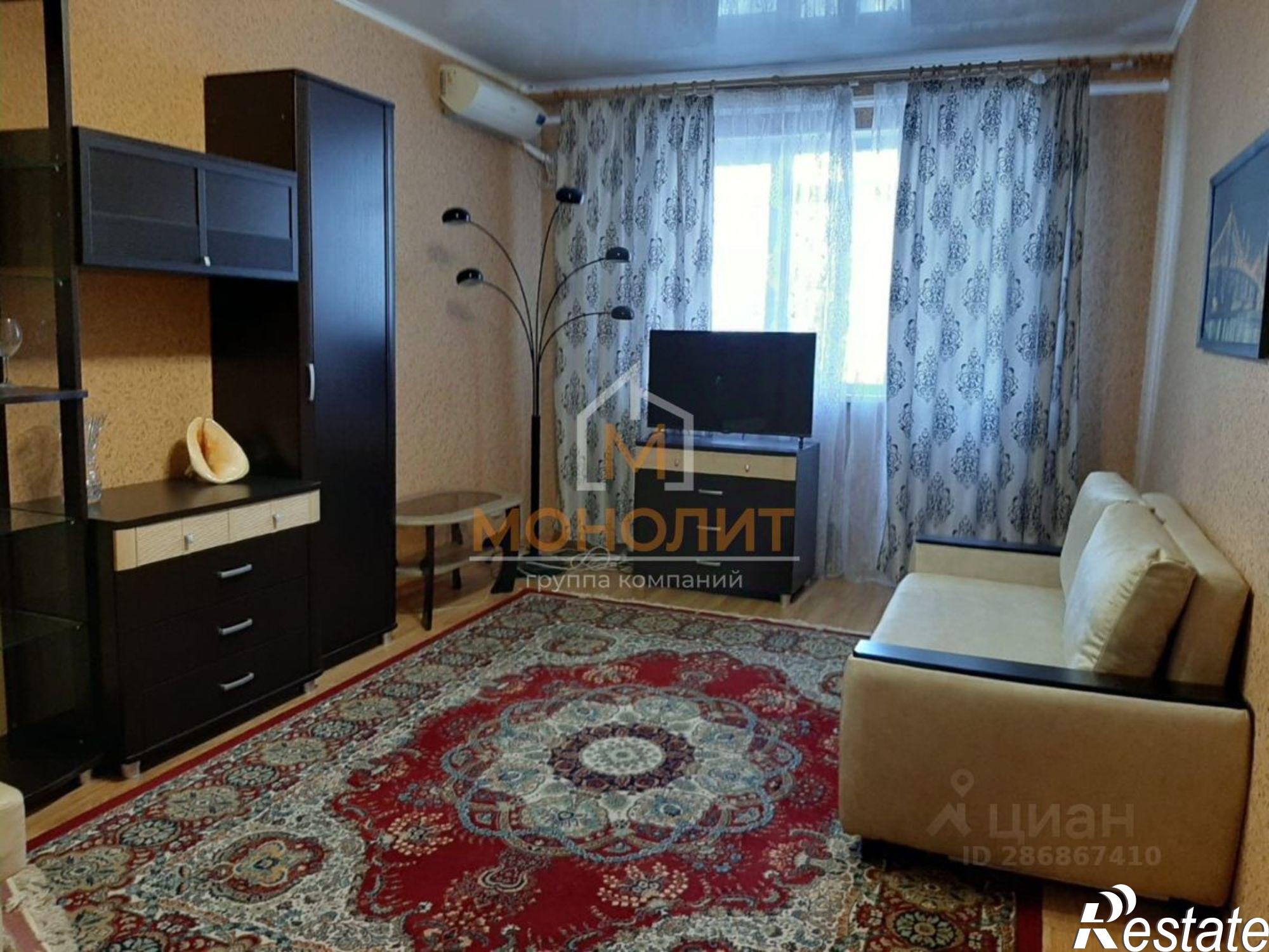 Купить квартиру за 5 500 000 рублей на Объездная улица, 1В