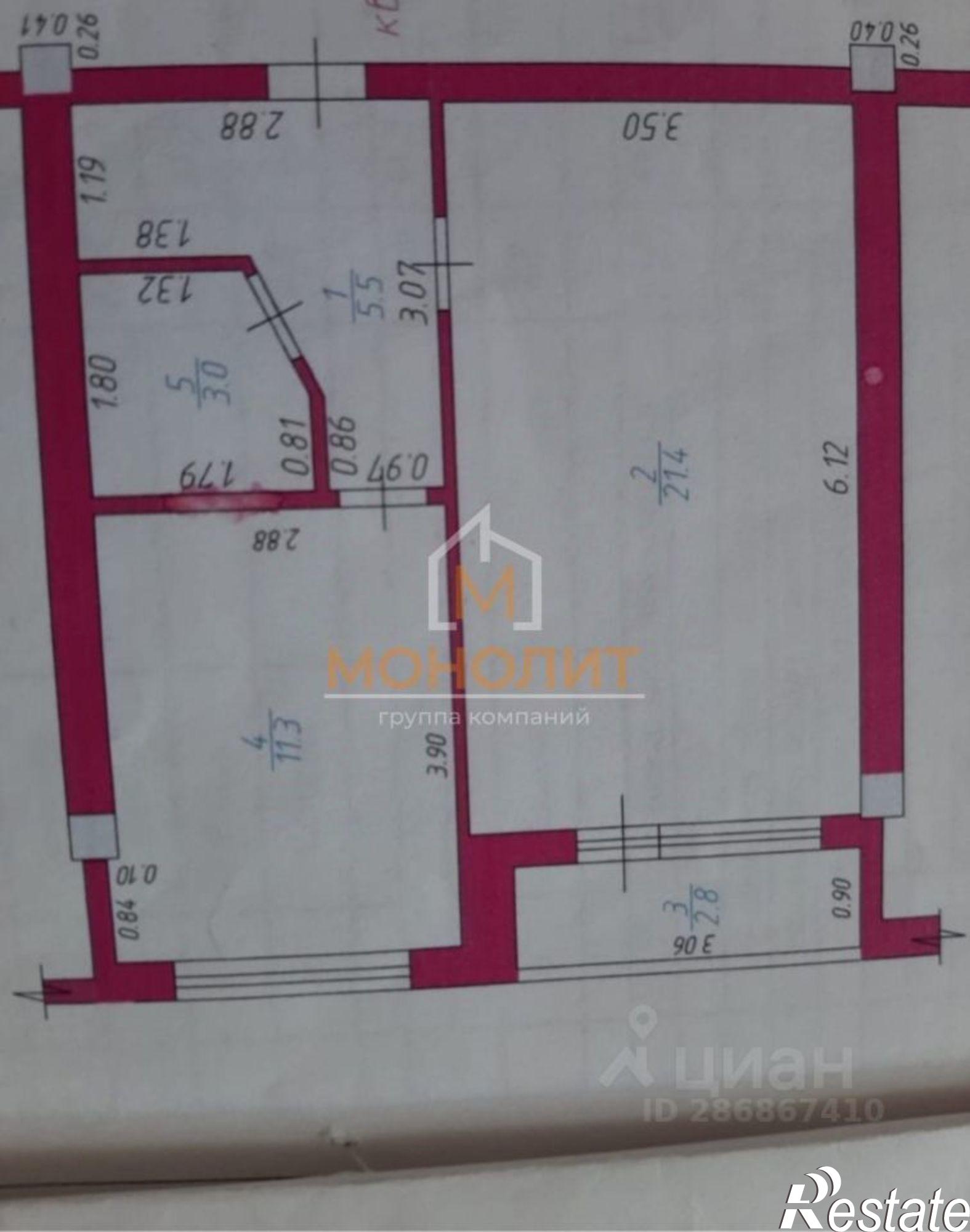 Купить квартиру за 5 500 000 рублей на Объездная улица, 1В